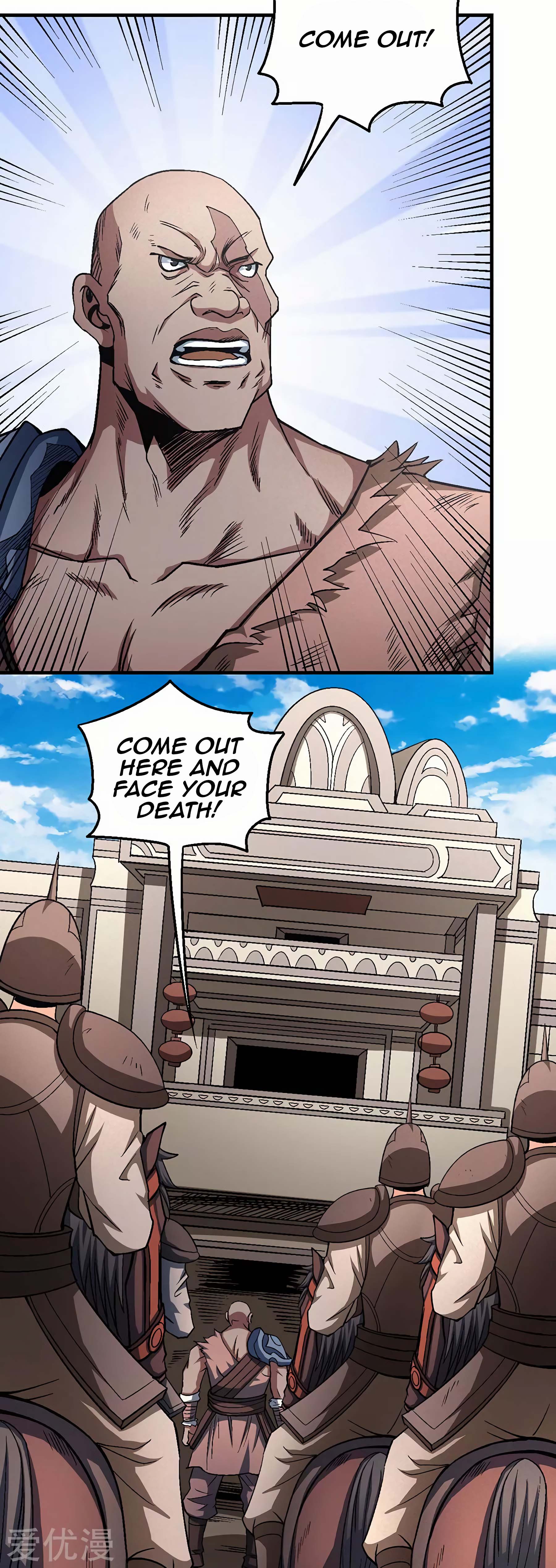 Read God of Martial Arts Manga Online