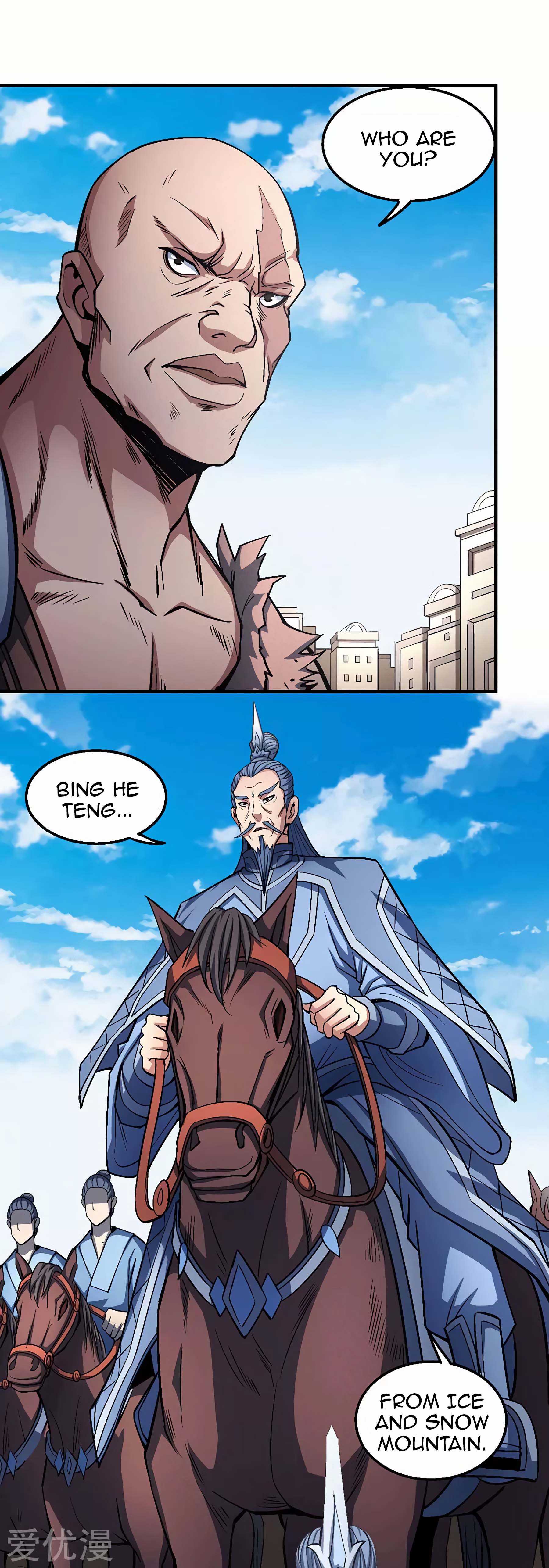 Read God of Martial Arts Manga Online