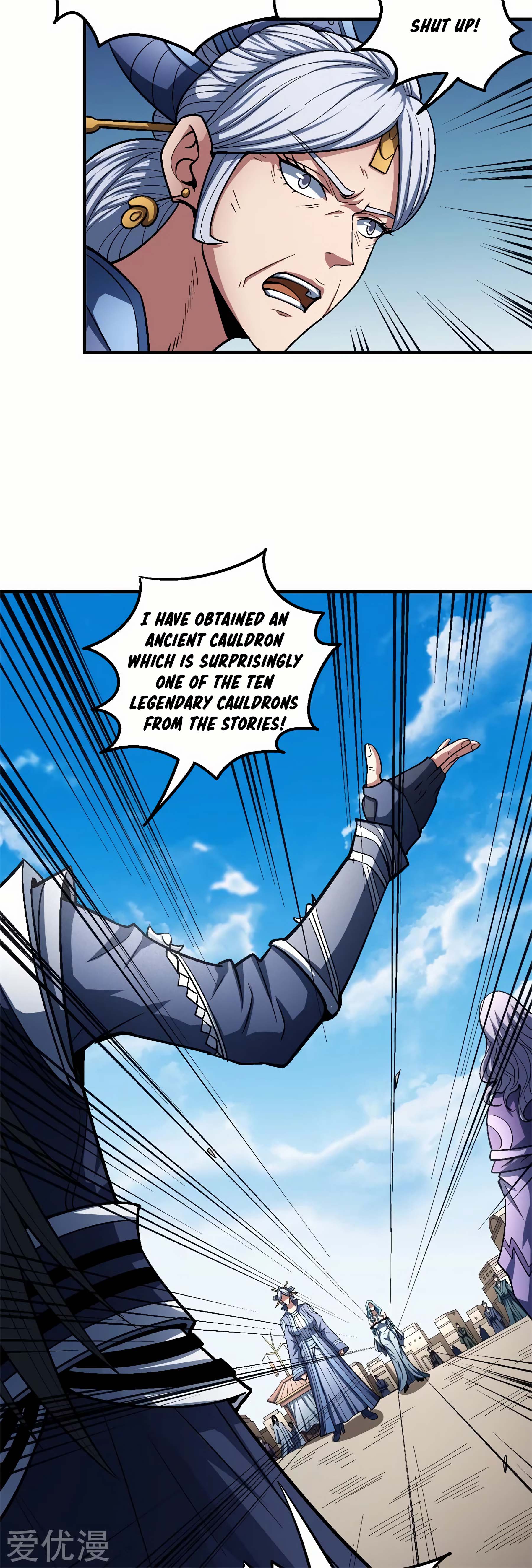 Read God of Martial Arts Manga Online