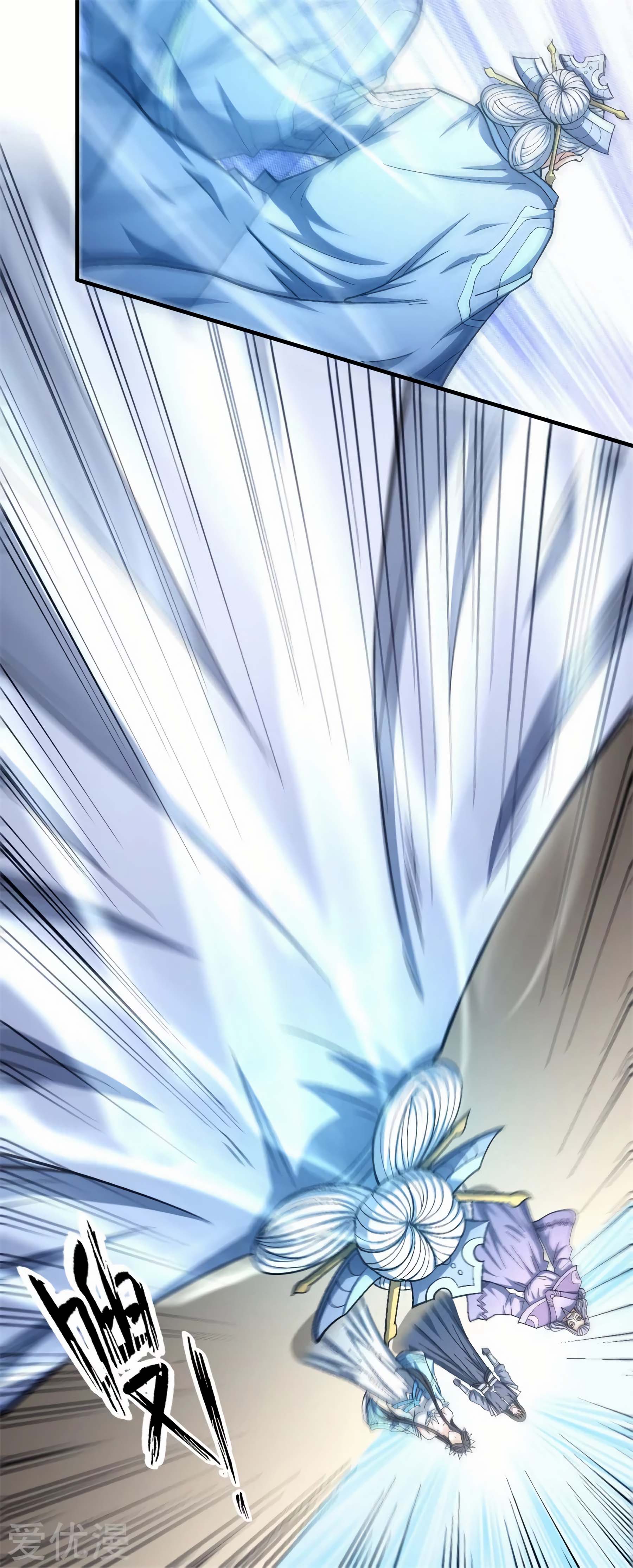 Read God of Martial Arts Manga Online