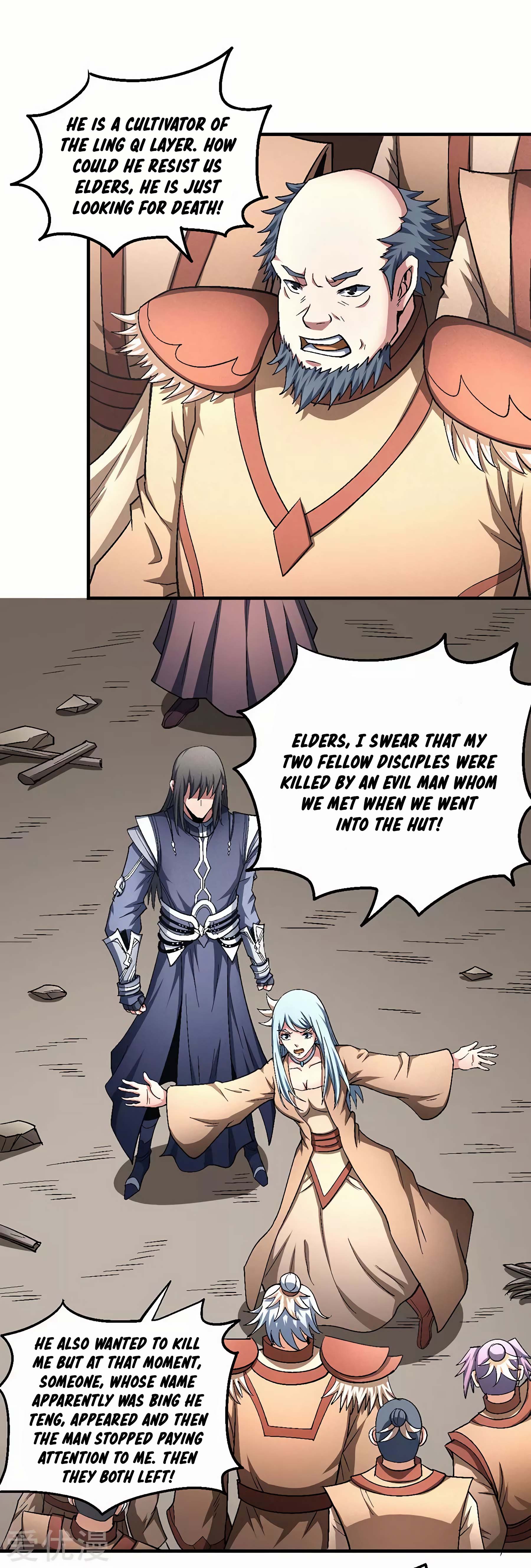 Read God of Martial Arts Manga Online