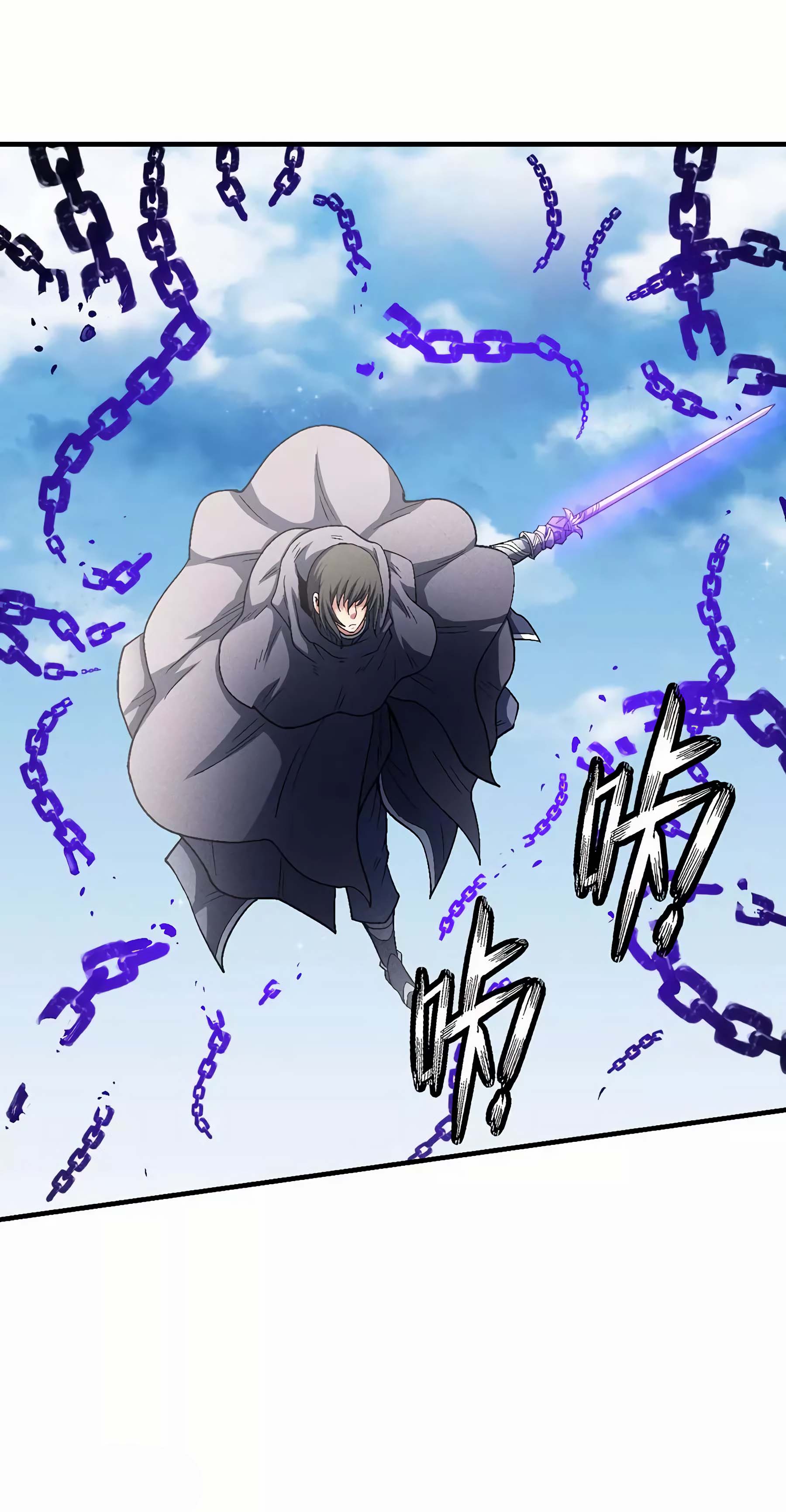 Read God of Martial Arts Manga Online