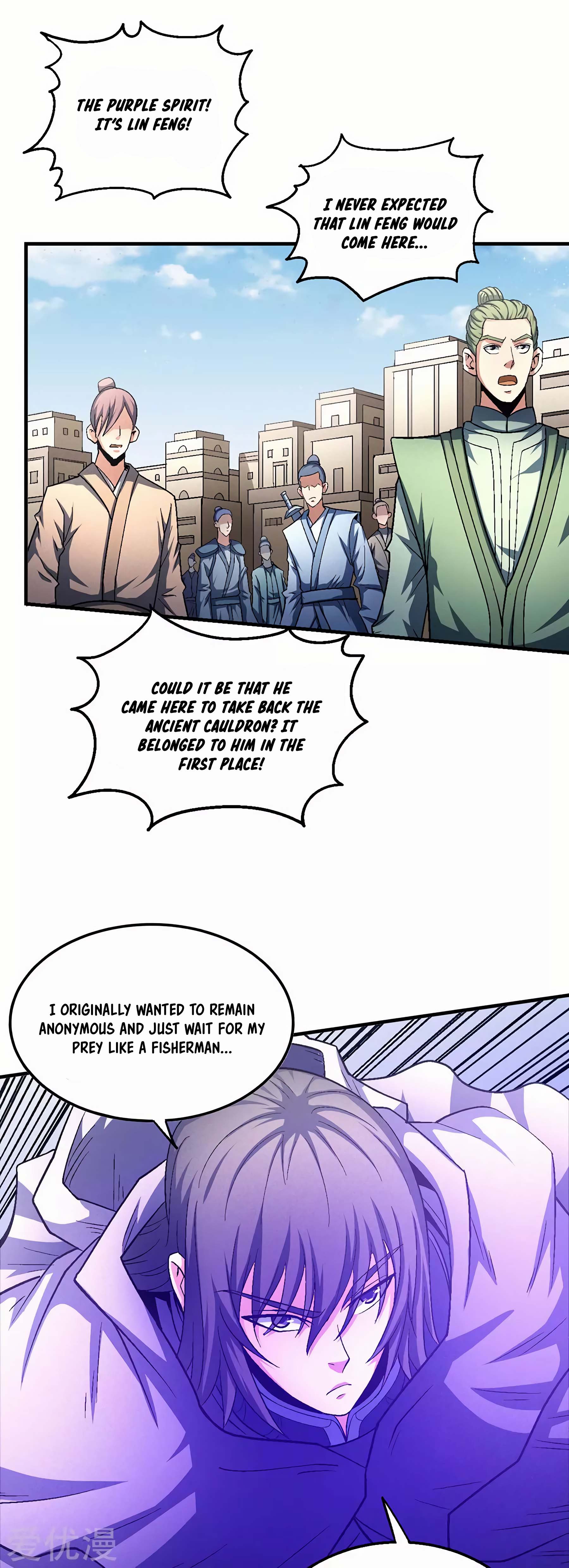 Read God of Martial Arts Manga Online