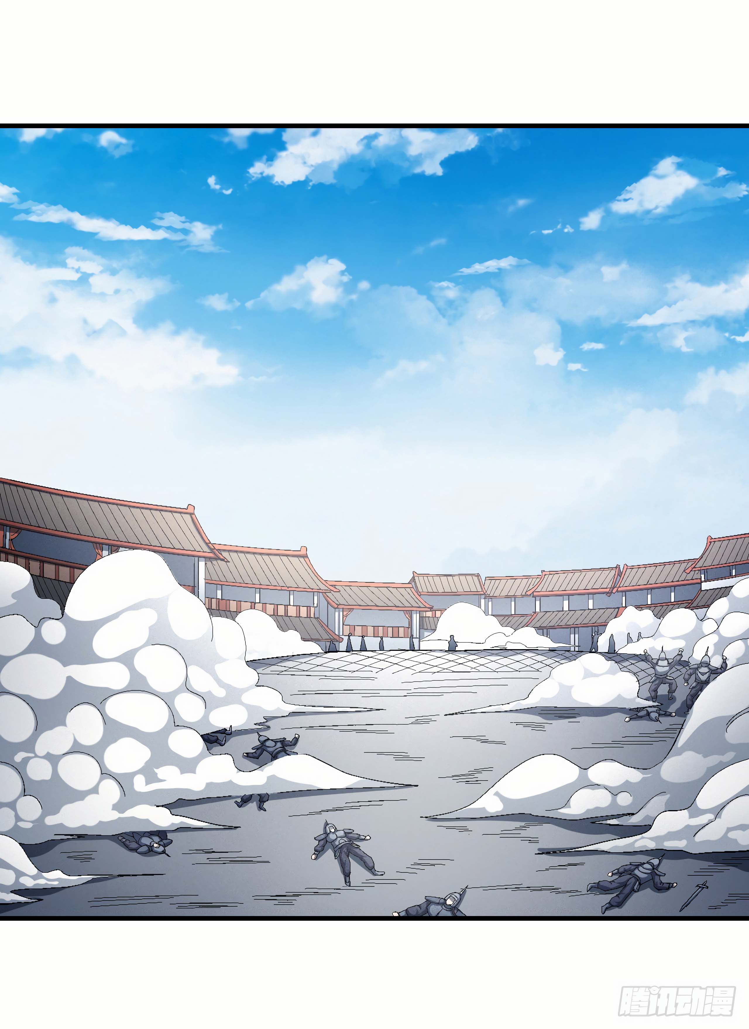 Read God of Martial Arts Manga Online