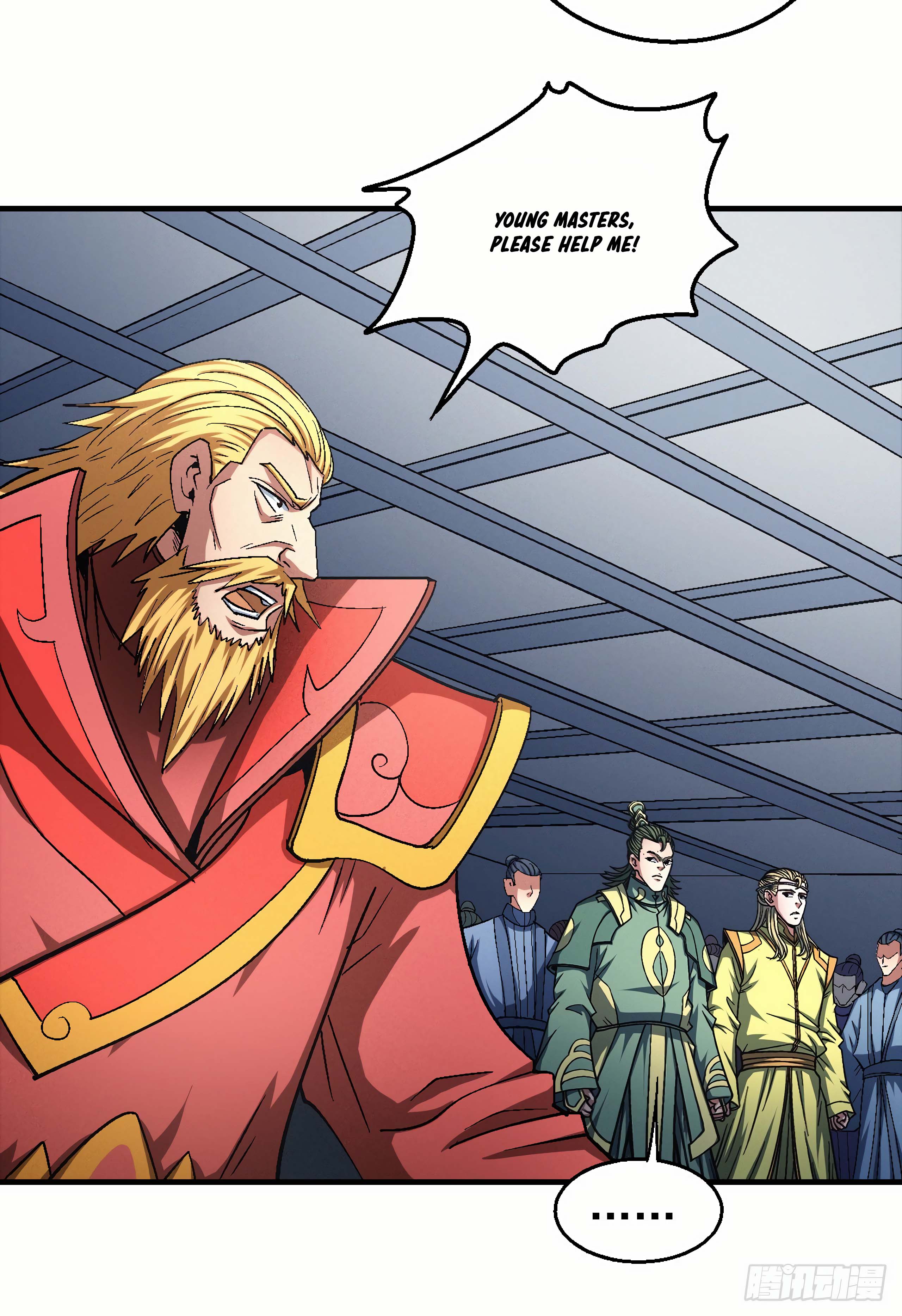 Read God of Martial Arts Manga Online