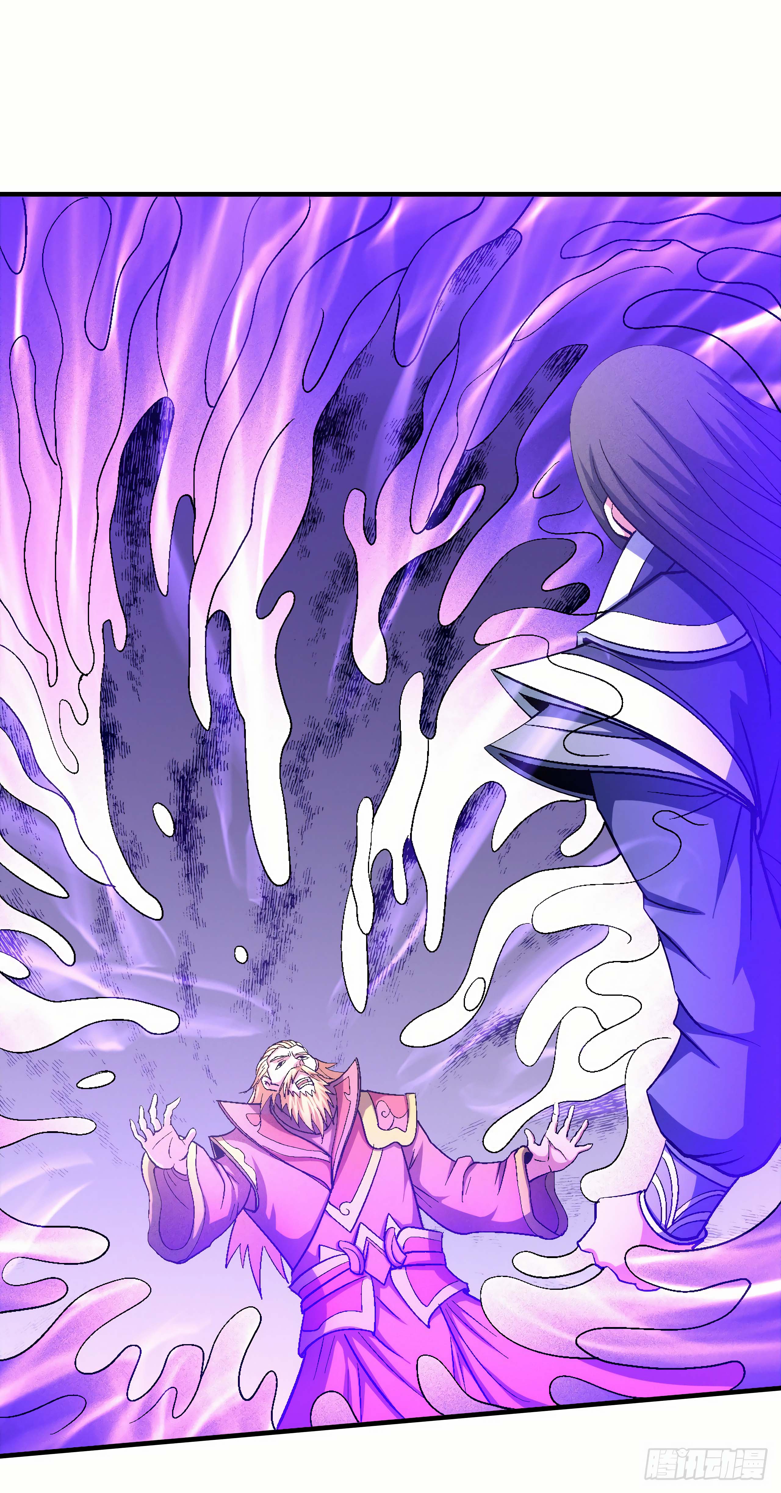 Read God of Martial Arts Manga Online