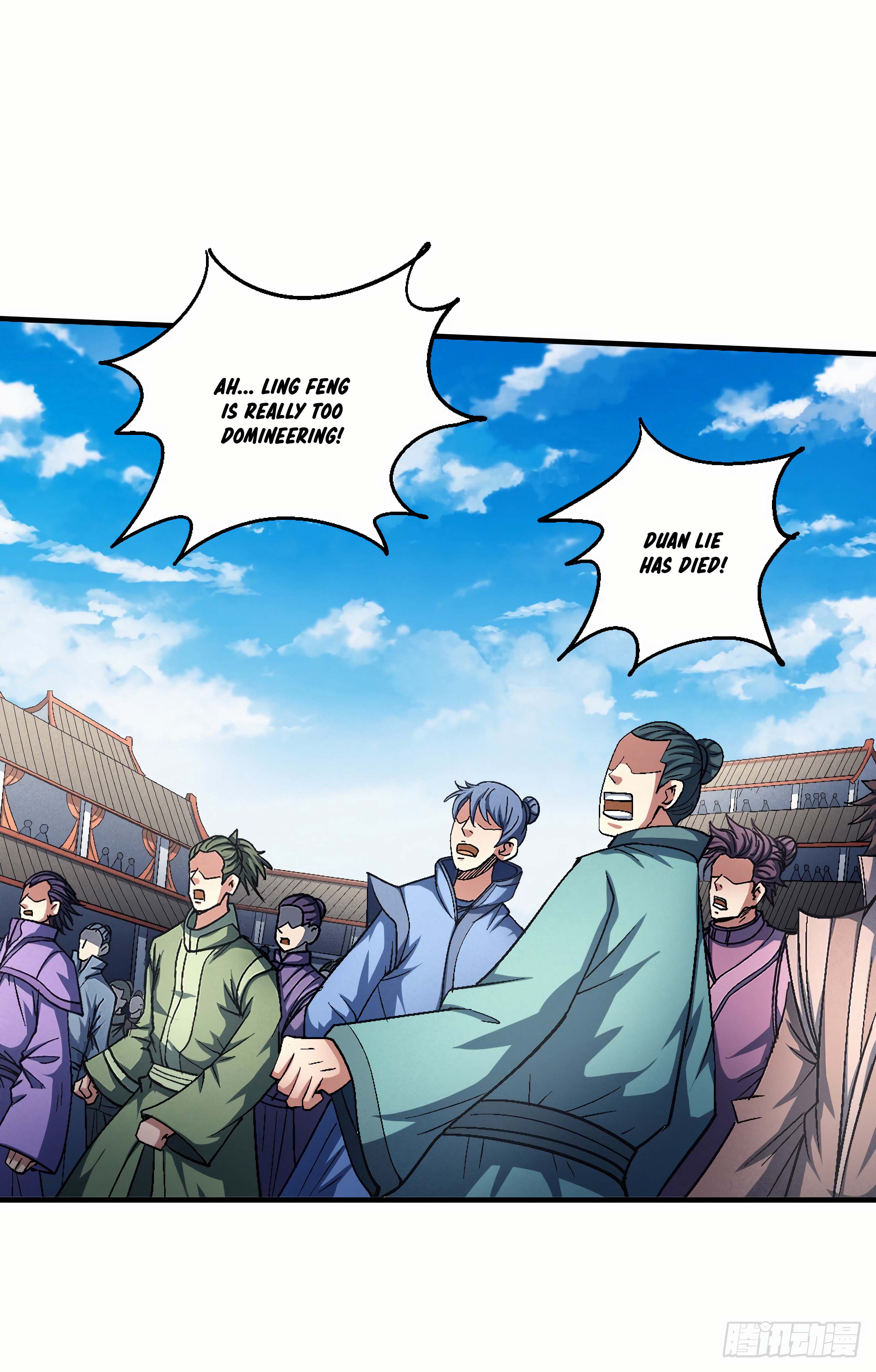 Read God of Martial Arts Manga Online