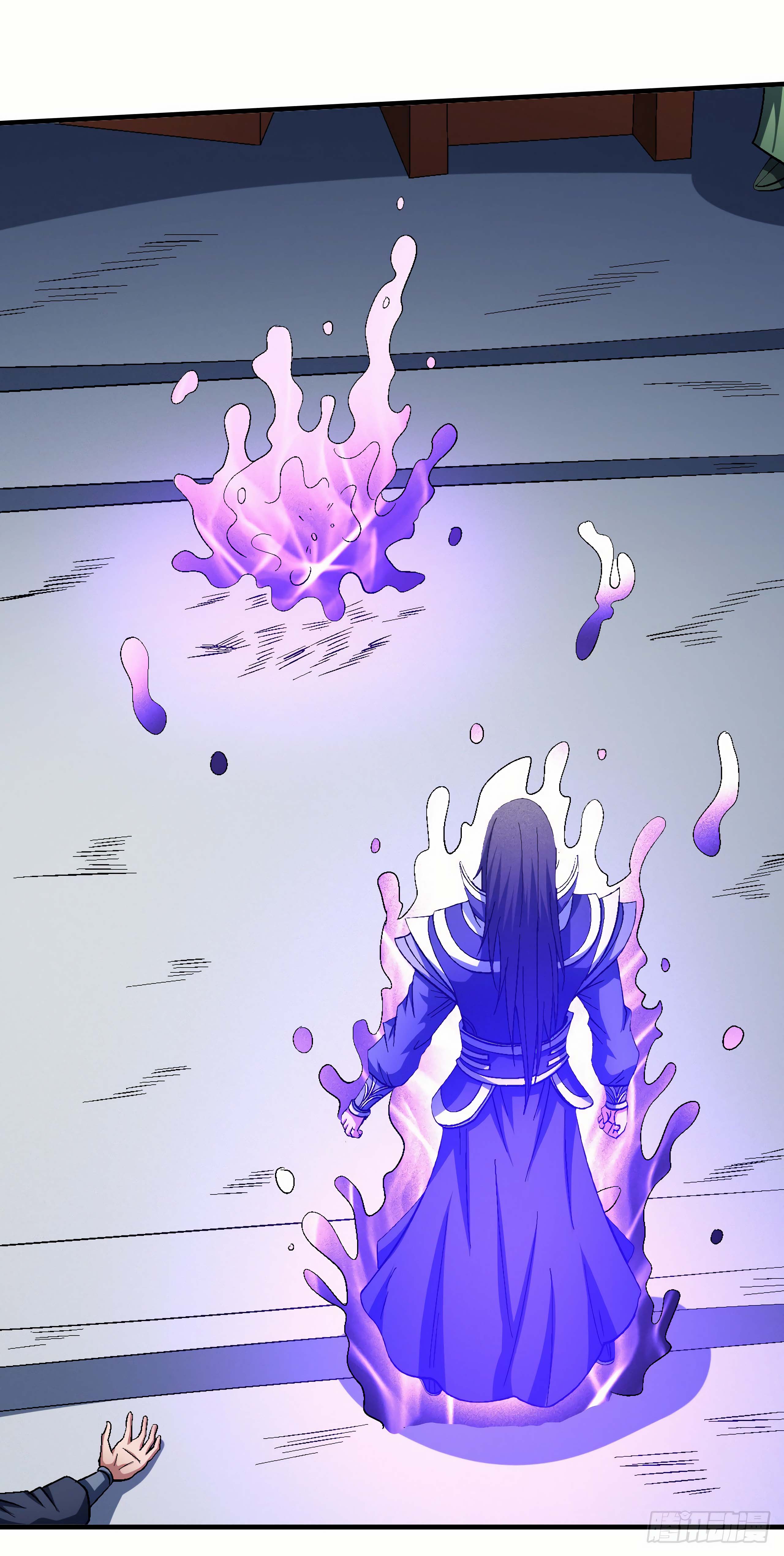 Read God of Martial Arts Manga Online