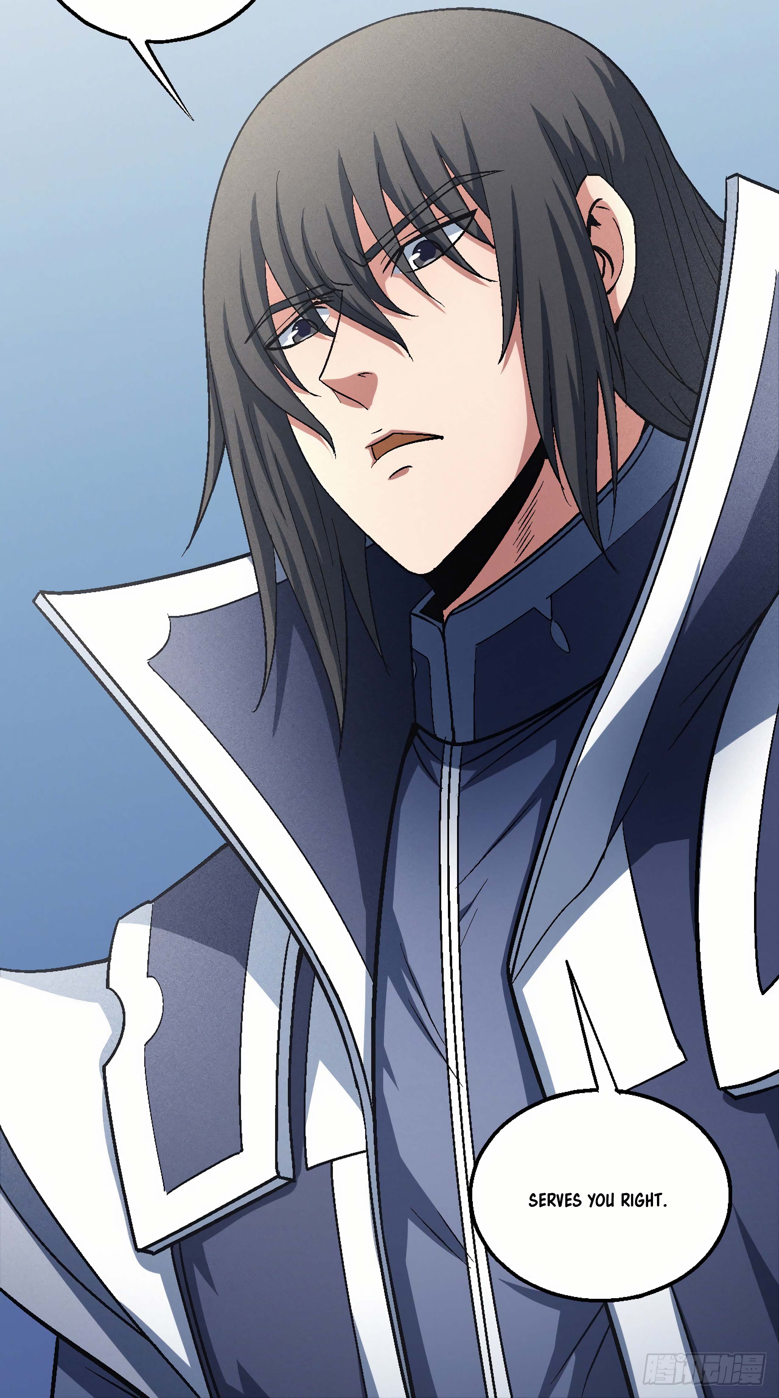 Read God of Martial Arts Manga Online