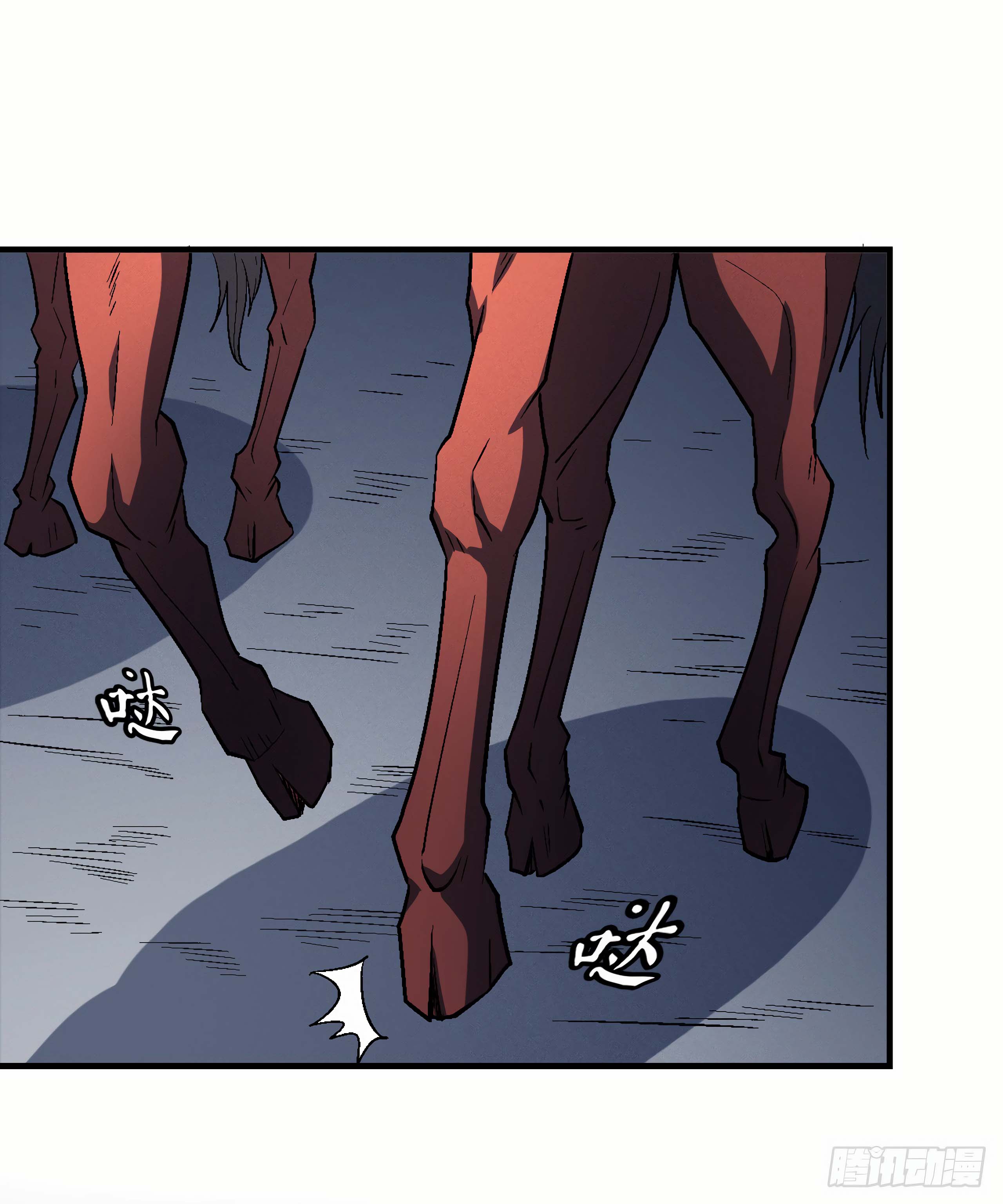 Read God of Martial Arts Manga Online