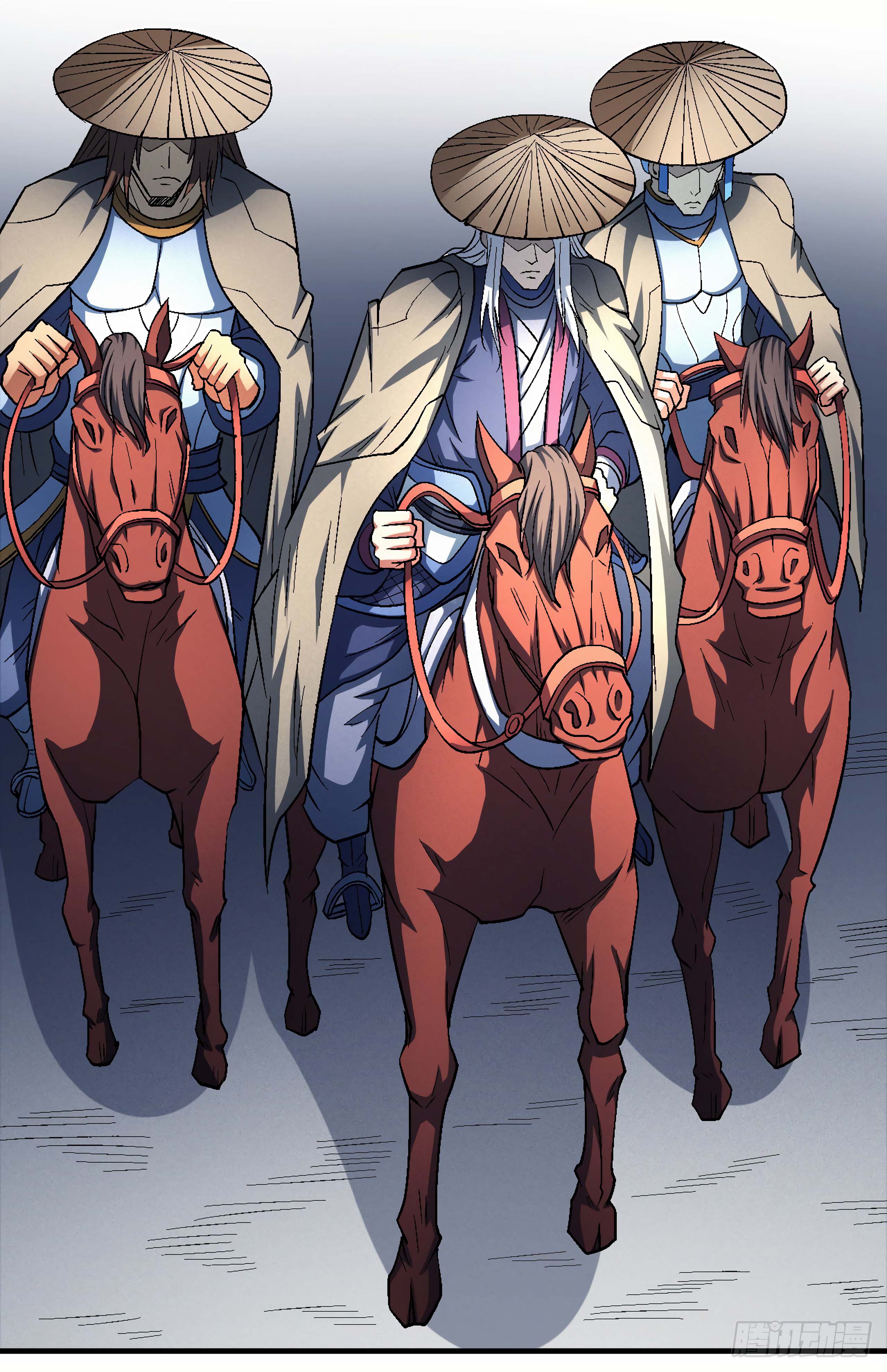 Read God of Martial Arts Manga Online