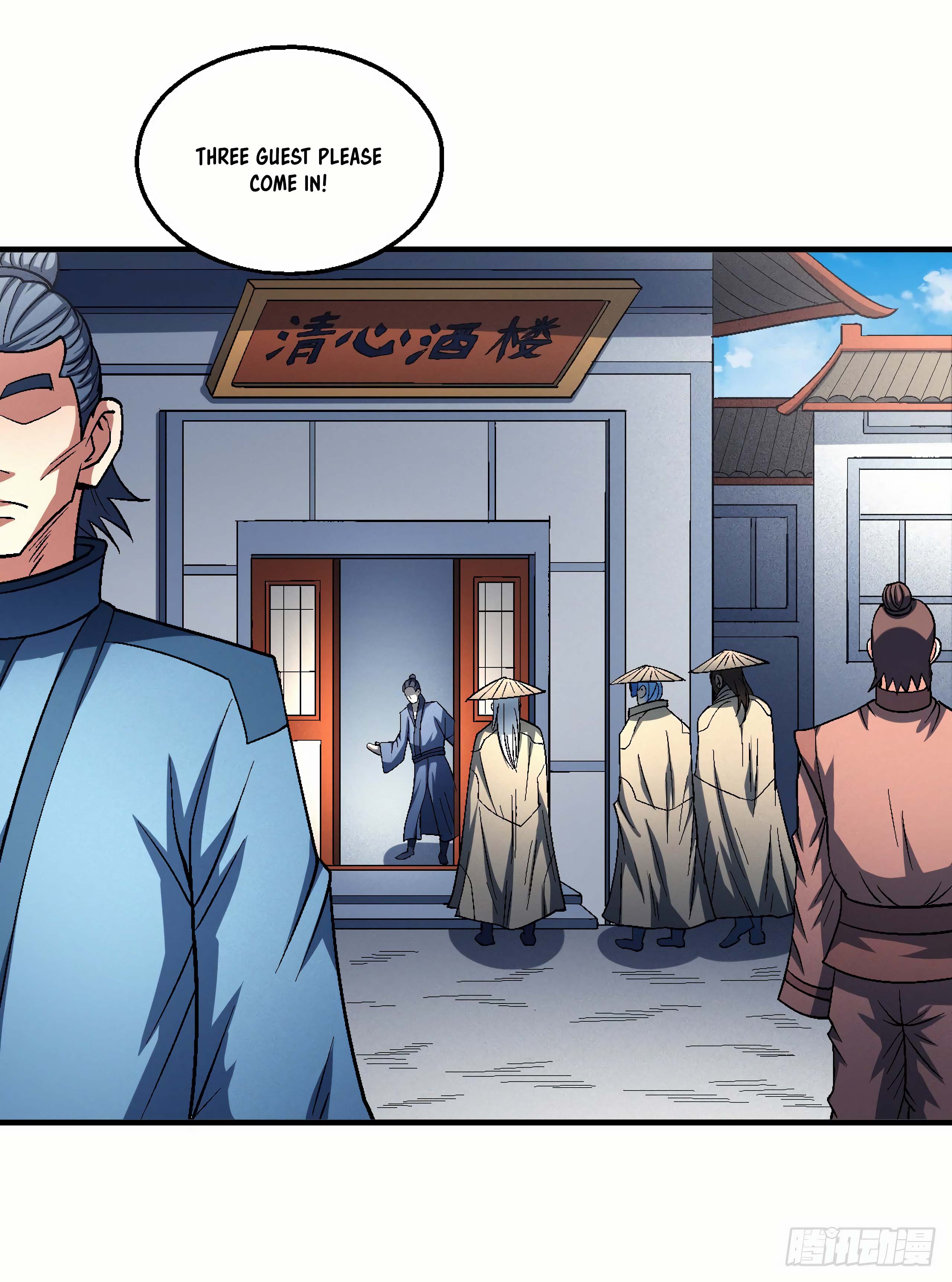 Read God of Martial Arts Manga Online