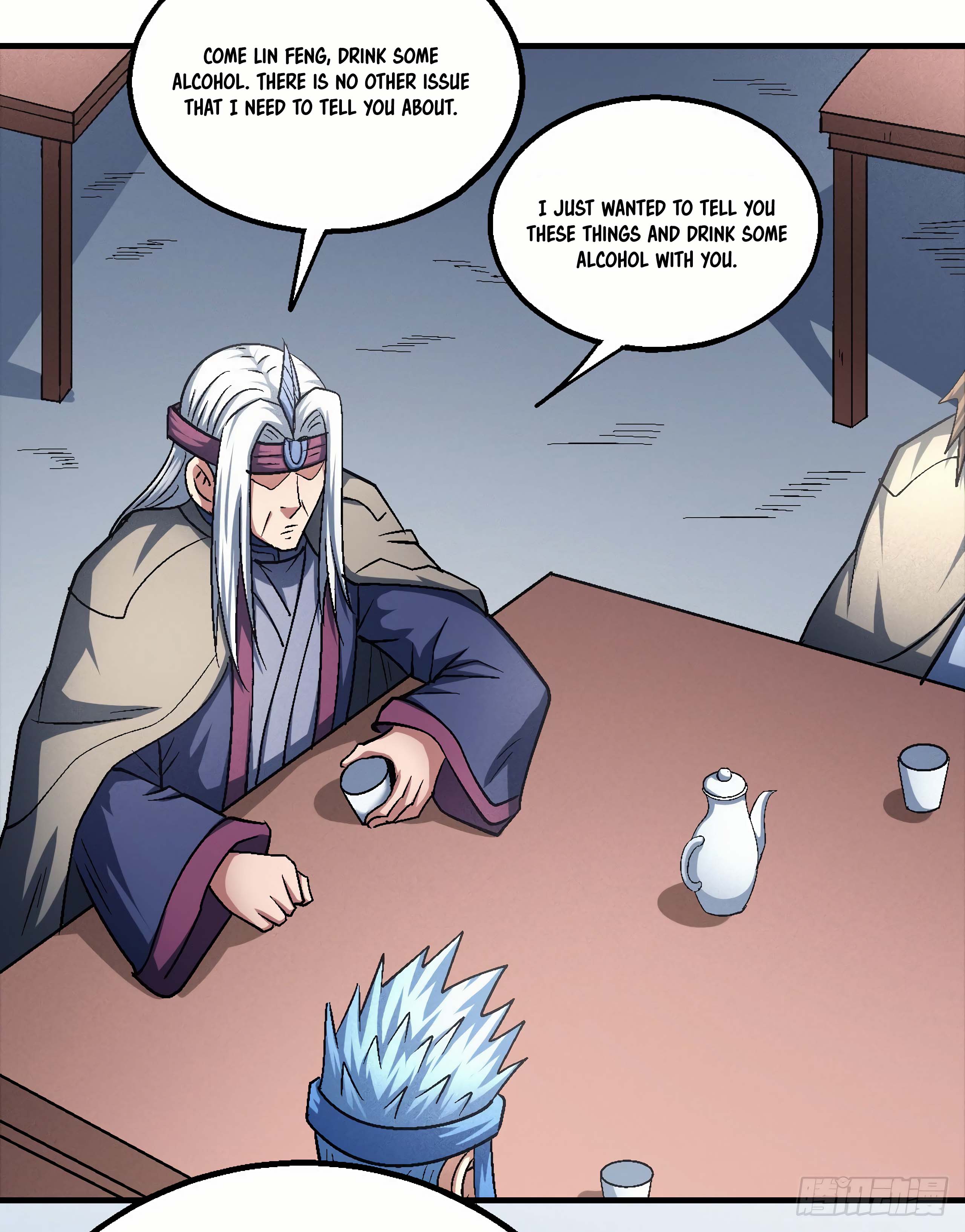 Read God of Martial Arts Manga Online