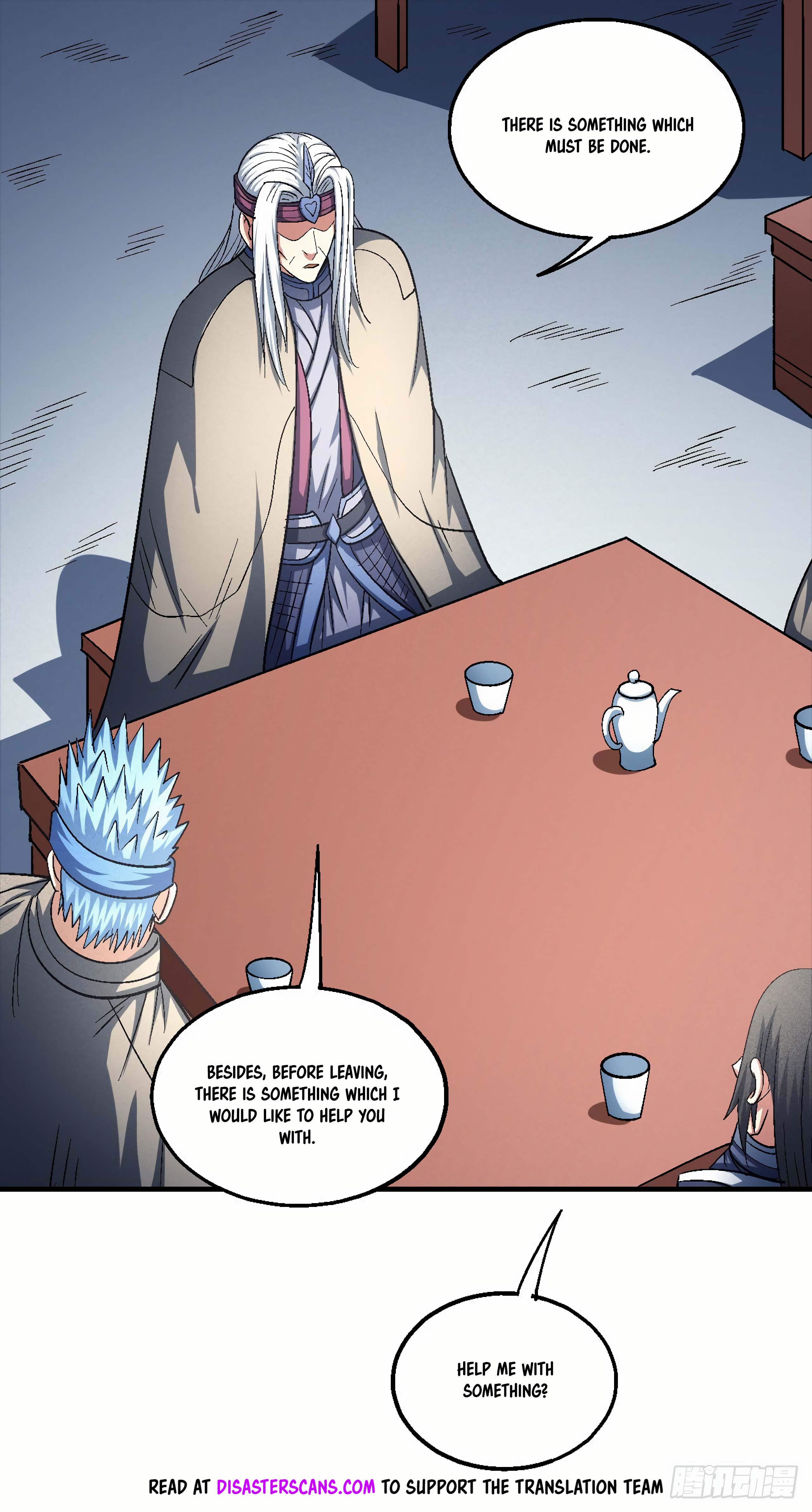 Read God of Martial Arts Manga Online