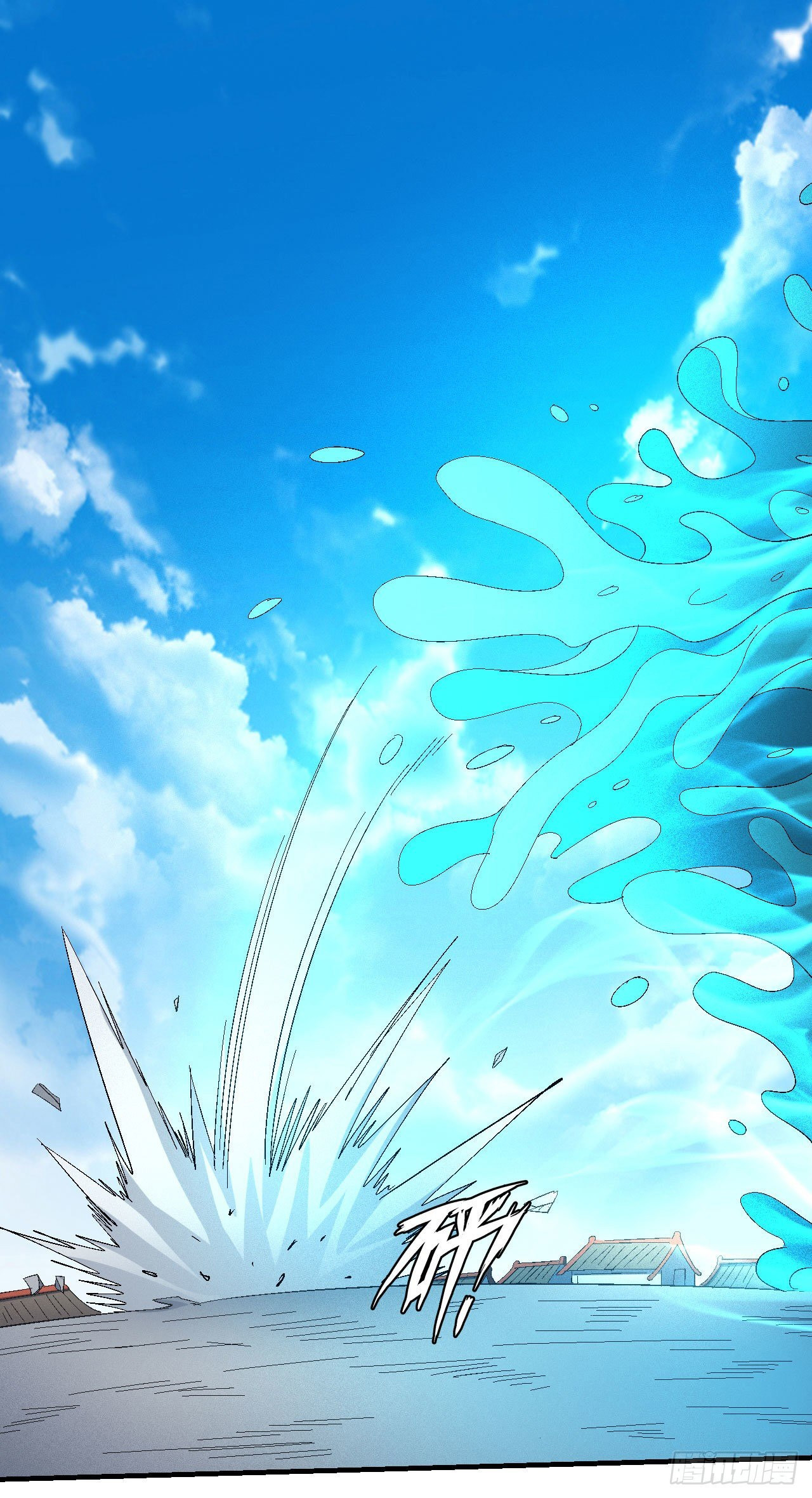 Read God of Martial Arts Manga Online