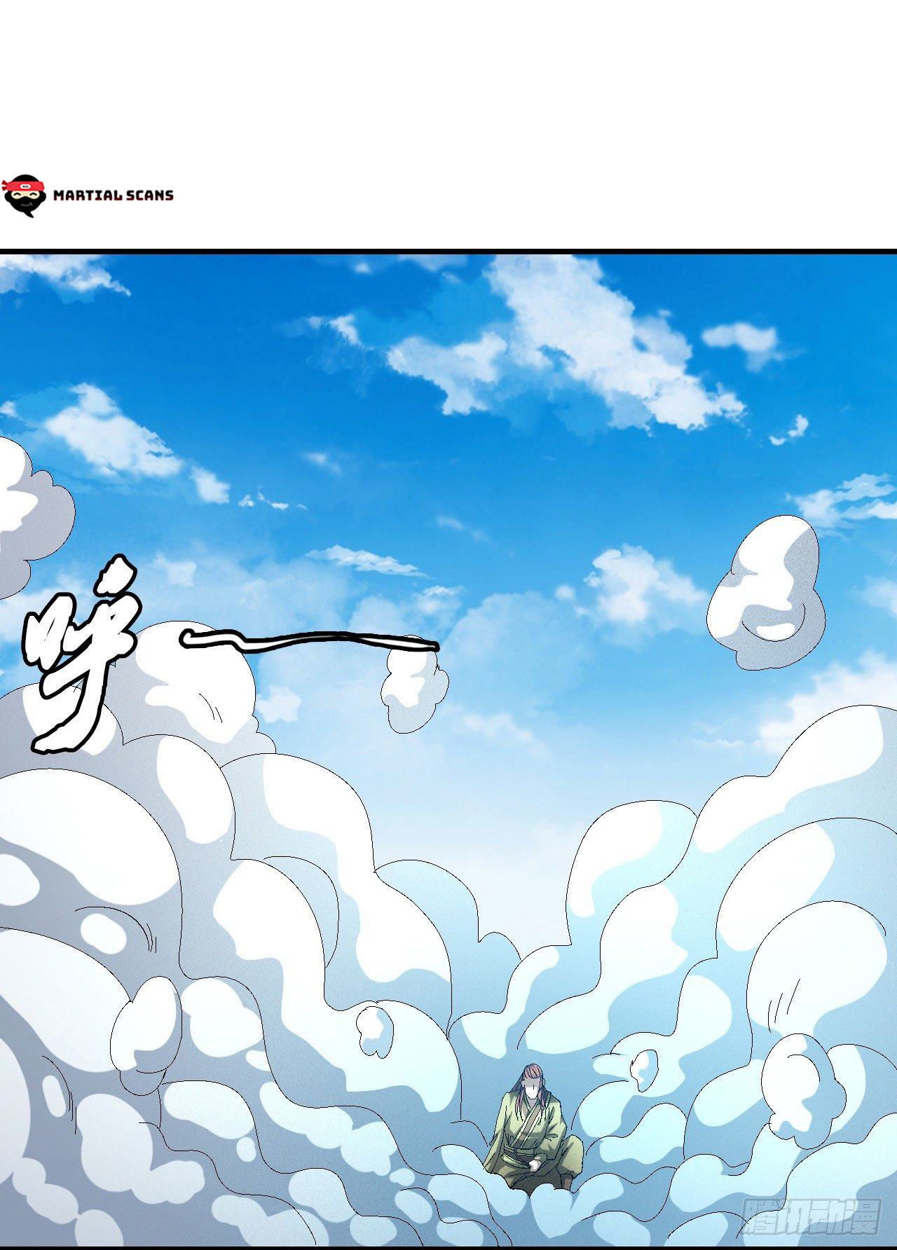 Read God of Martial Arts Manga Online