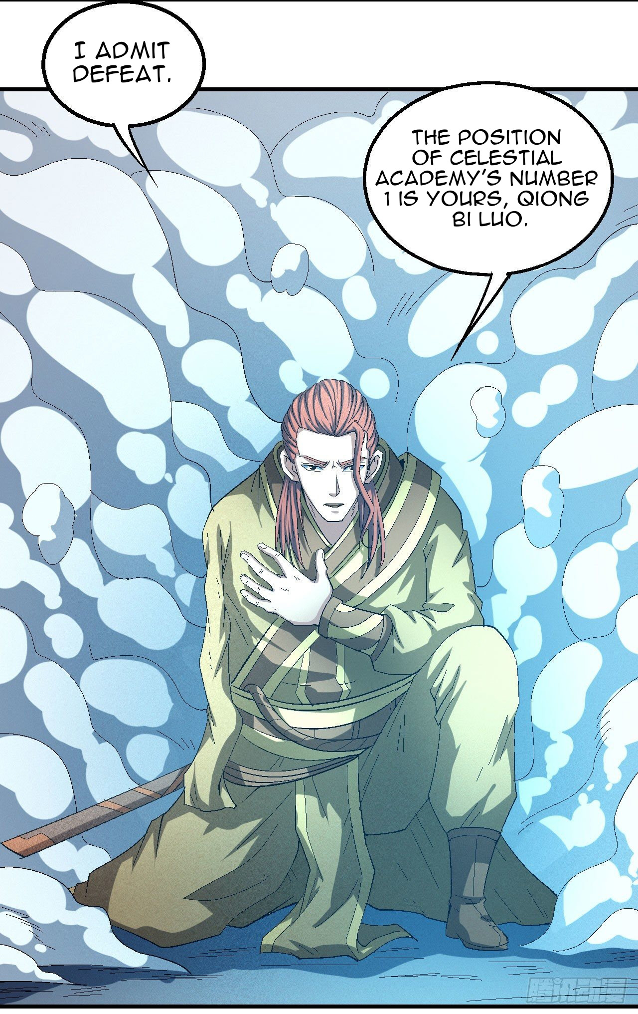 Read God of Martial Arts Manga Online