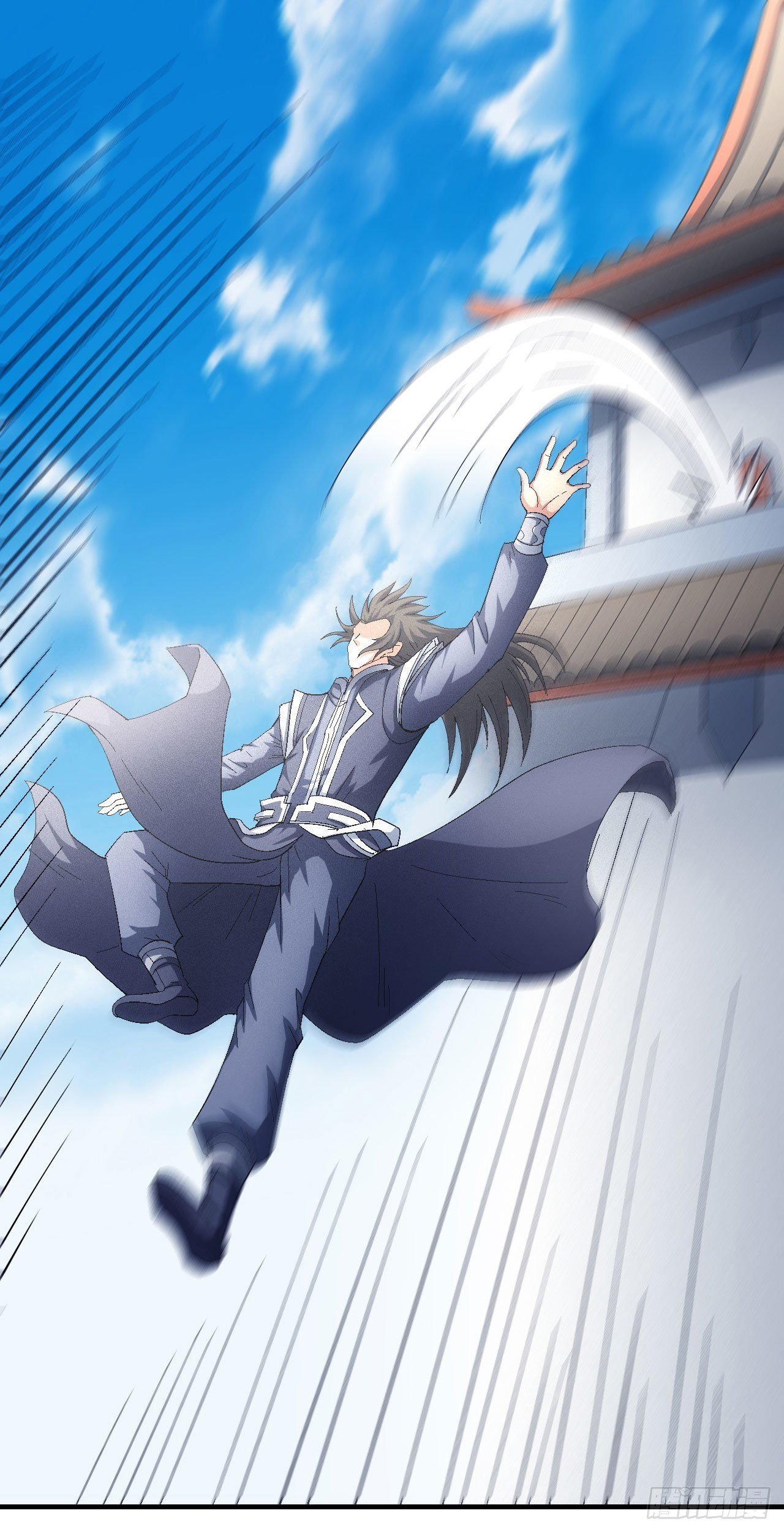 Read God of Martial Arts Manga Online
