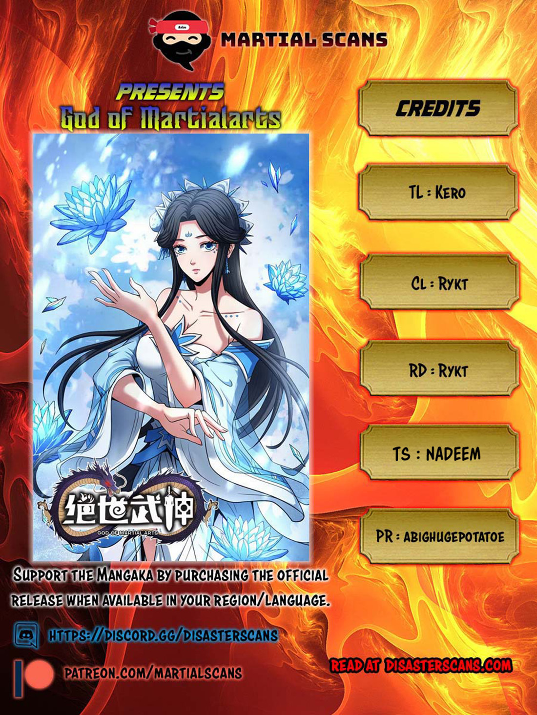Read God of Martial Arts Manga Online