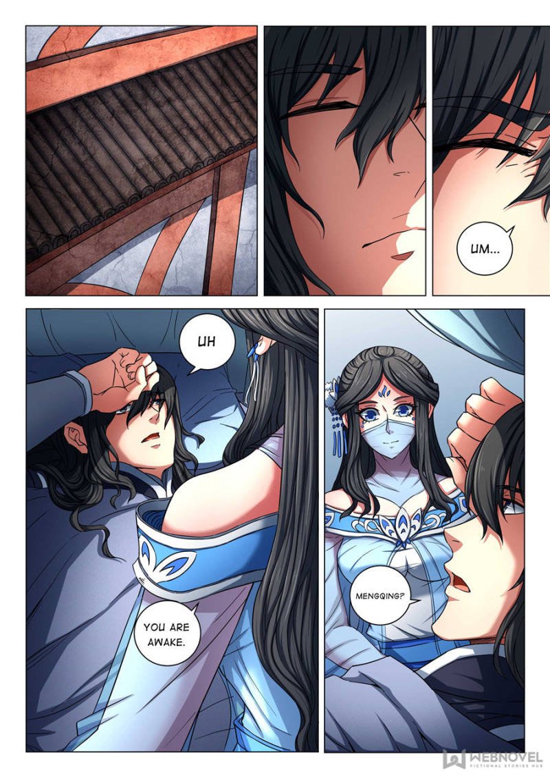 Read God of Martial Arts Manga Online
