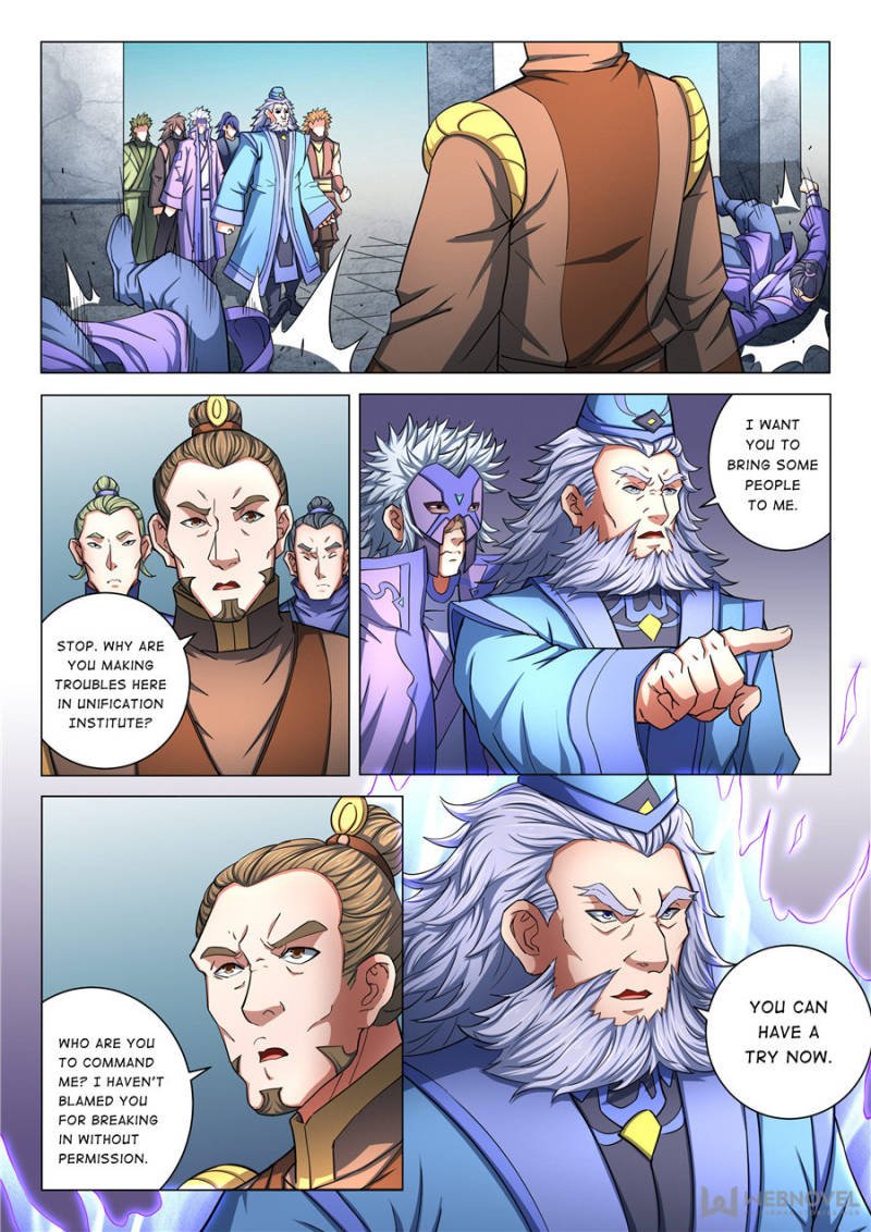 Read God of Martial Arts Manga Online