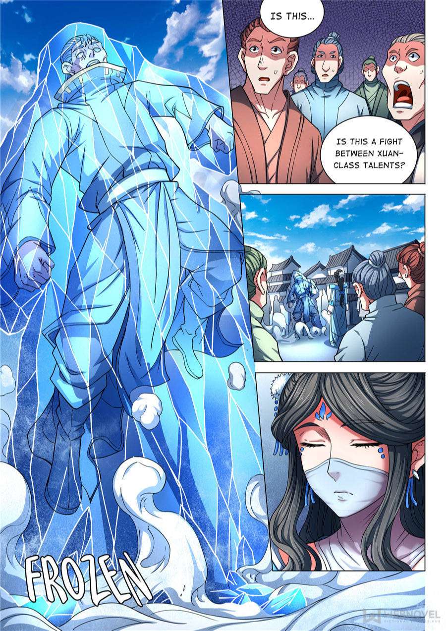 Read God of Martial Arts Manga Online