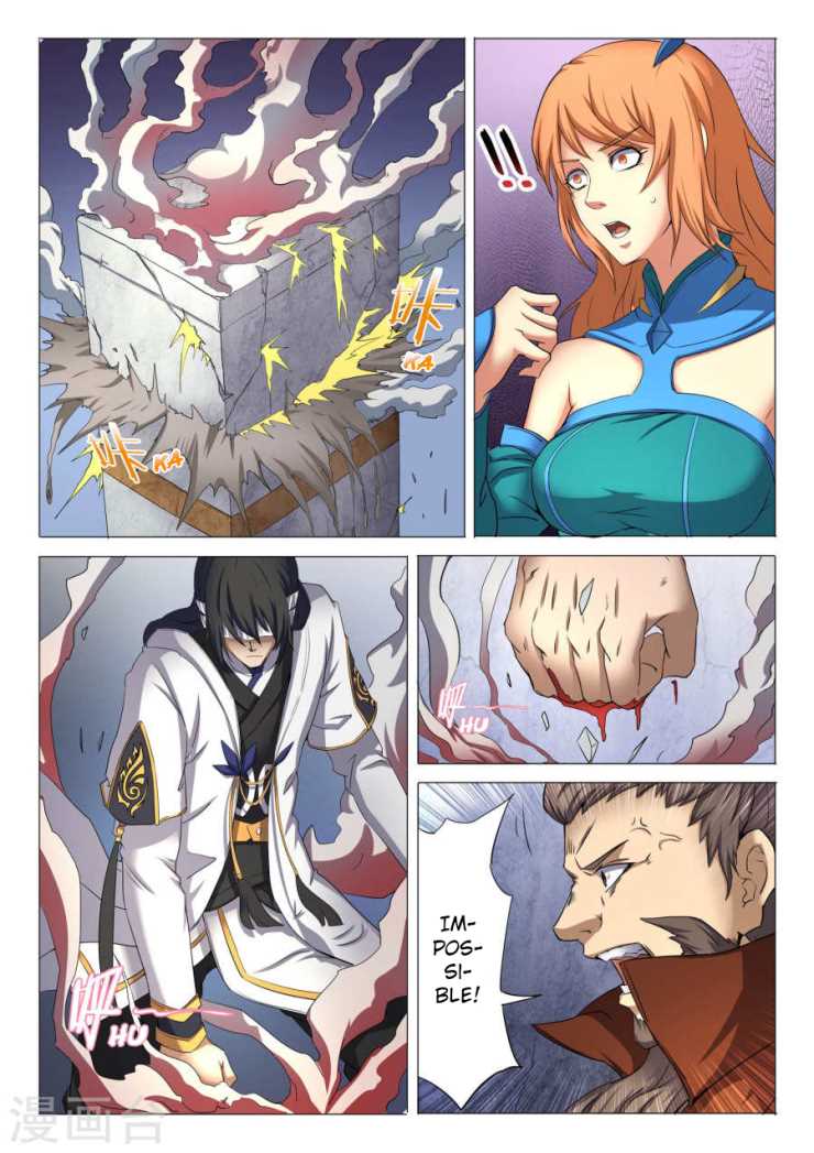 Read God of Martial Arts Manga Online