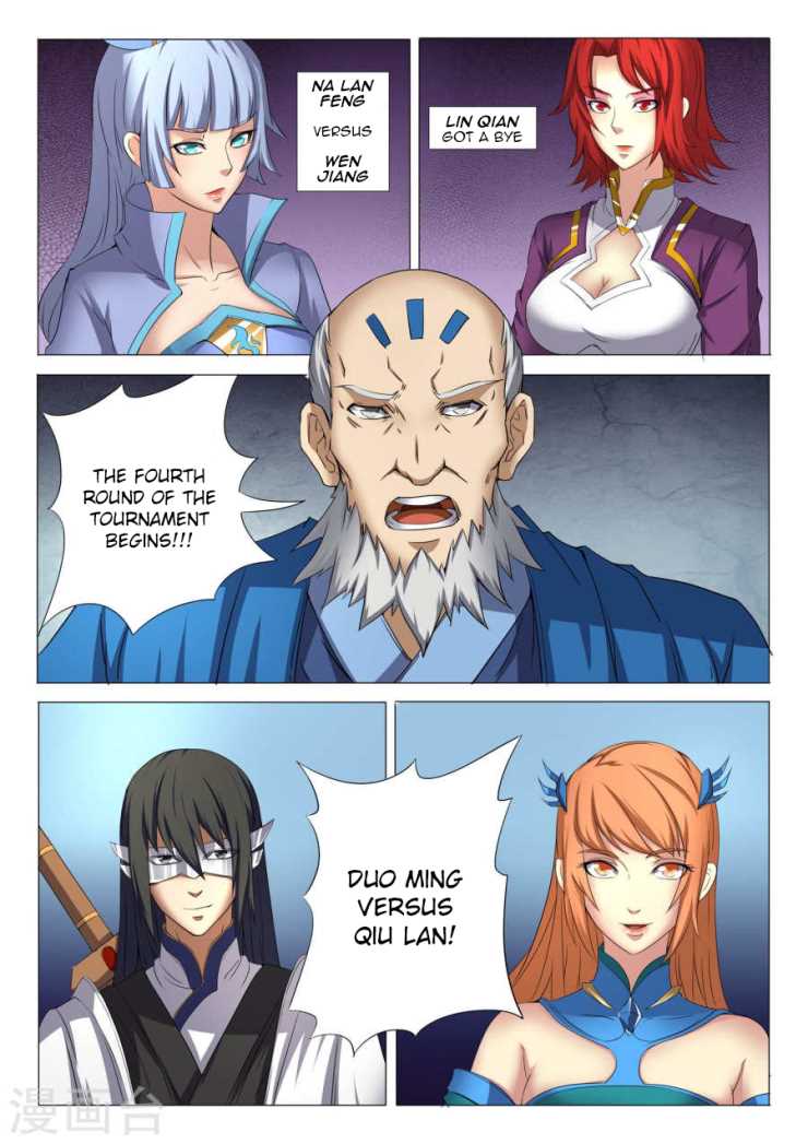 Read God of Martial Arts Manga Online