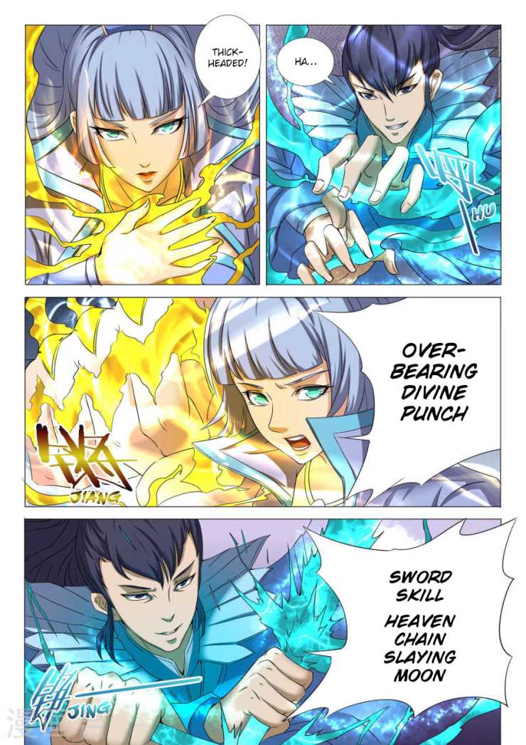Read God of Martial Arts Manga Online