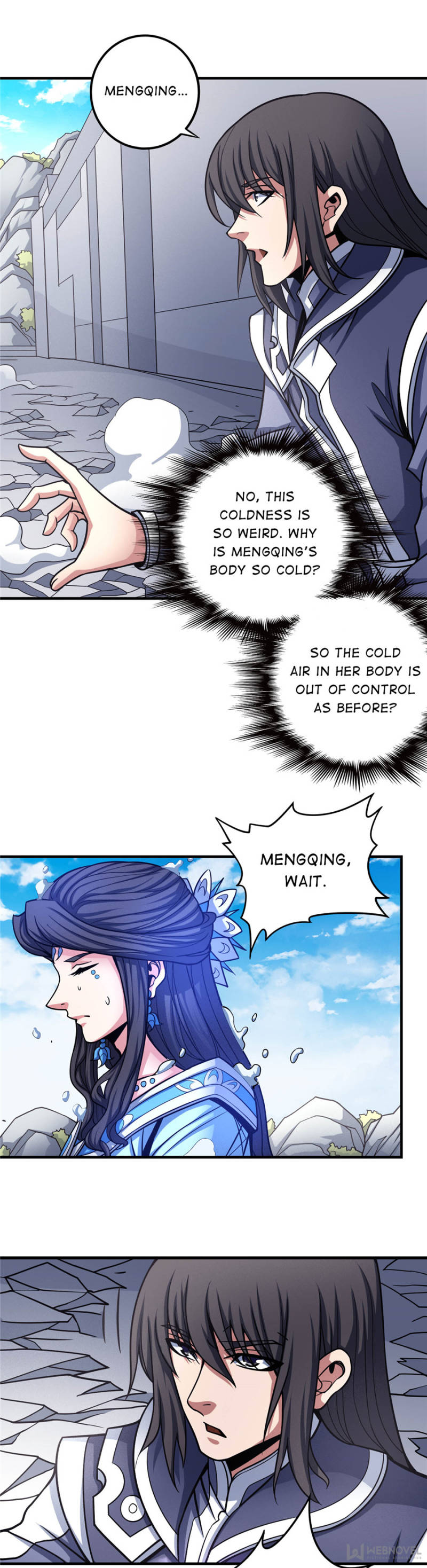 Read God of Martial Arts Manga Online