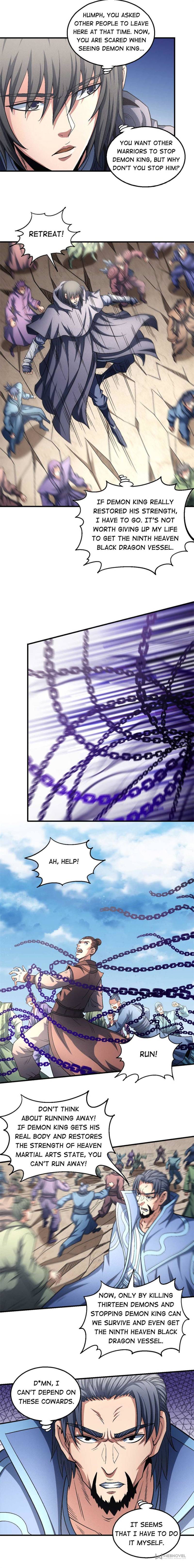 Read God of Martial Arts Manga Online