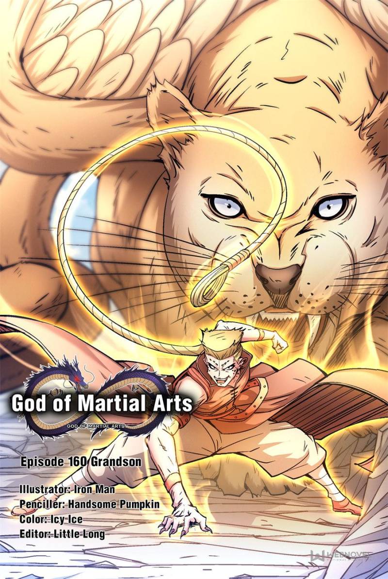 Read God of Martial Arts Manga Online