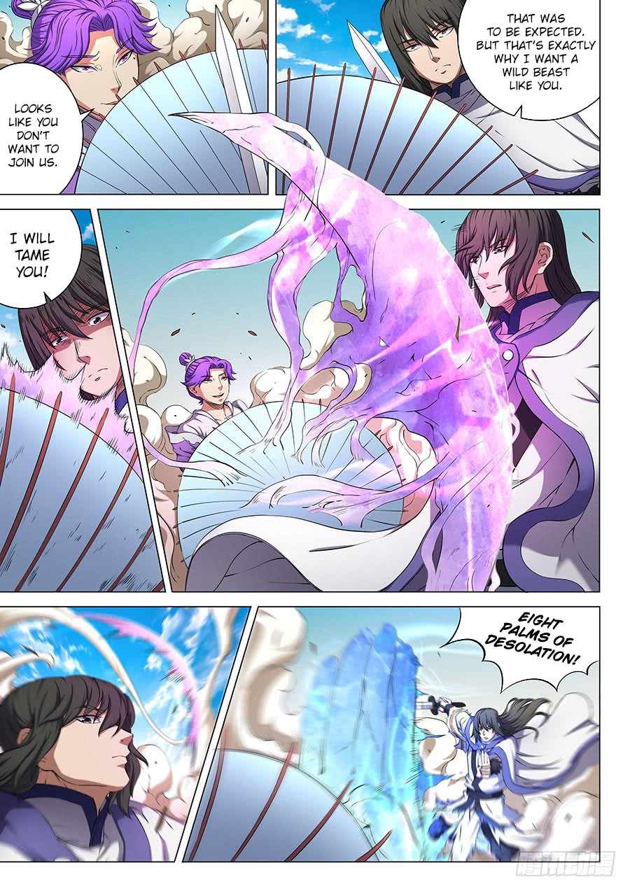 Read God of Martial Arts Manga Online