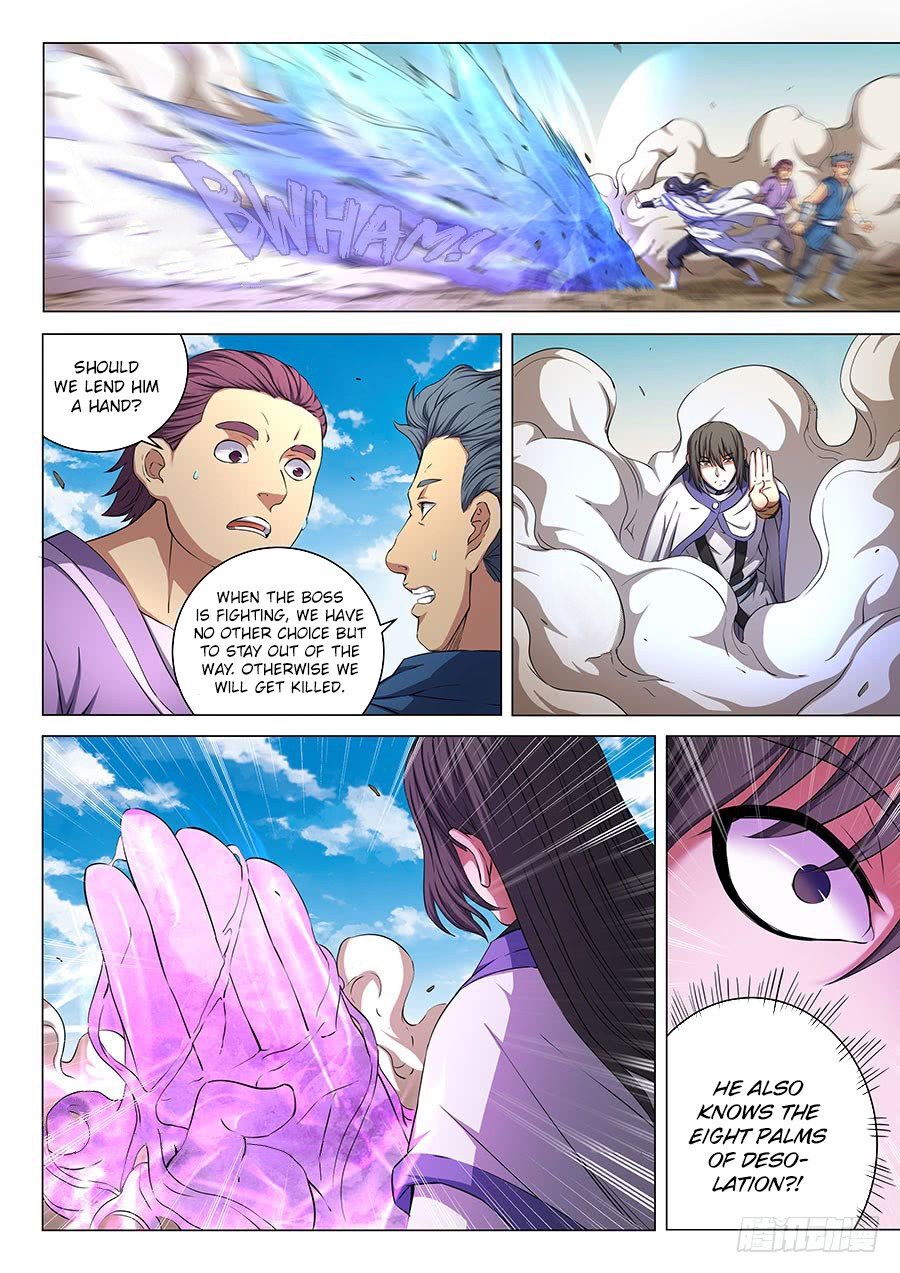 Read God of Martial Arts Manga Online