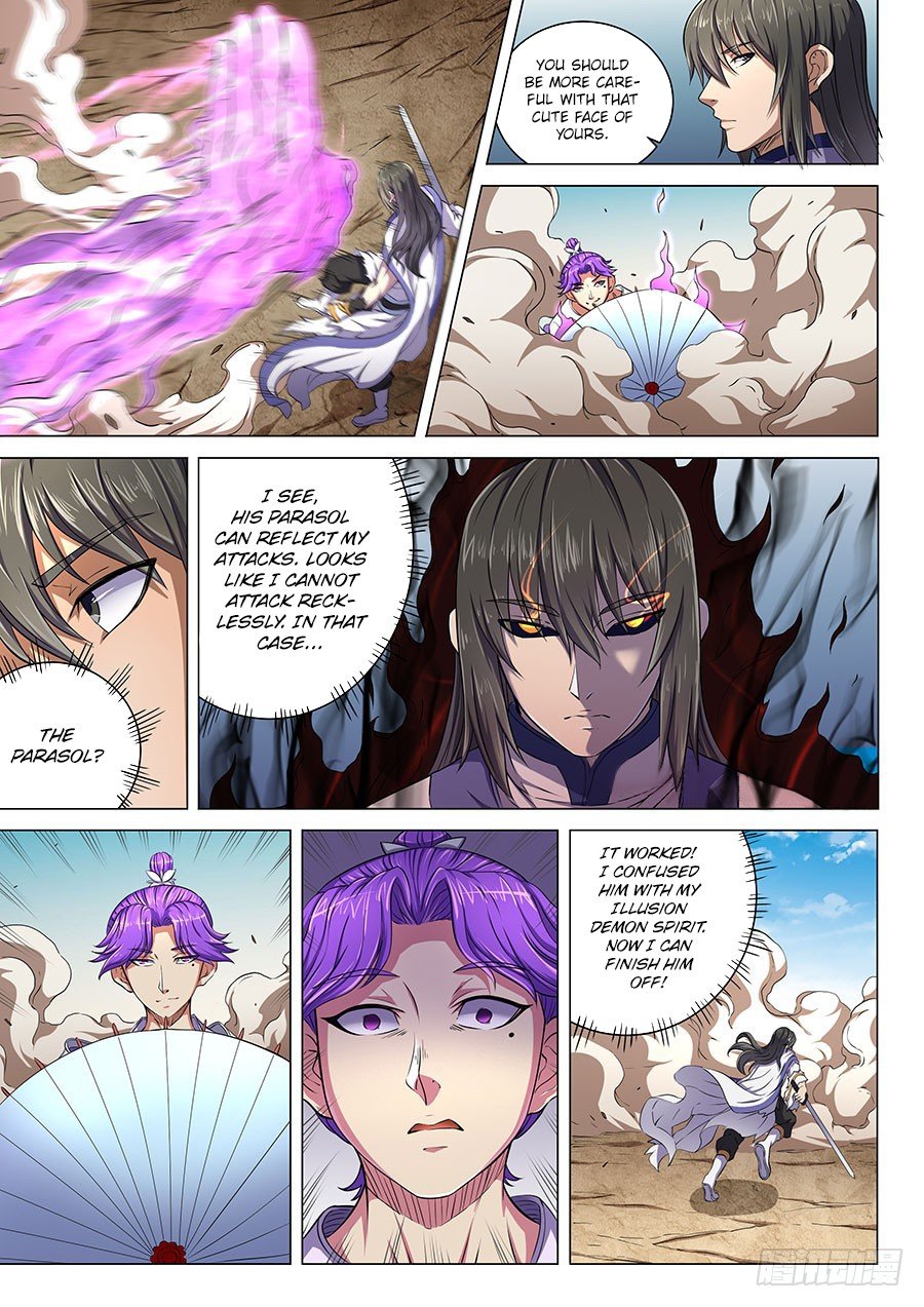 Read God of Martial Arts Manga Online