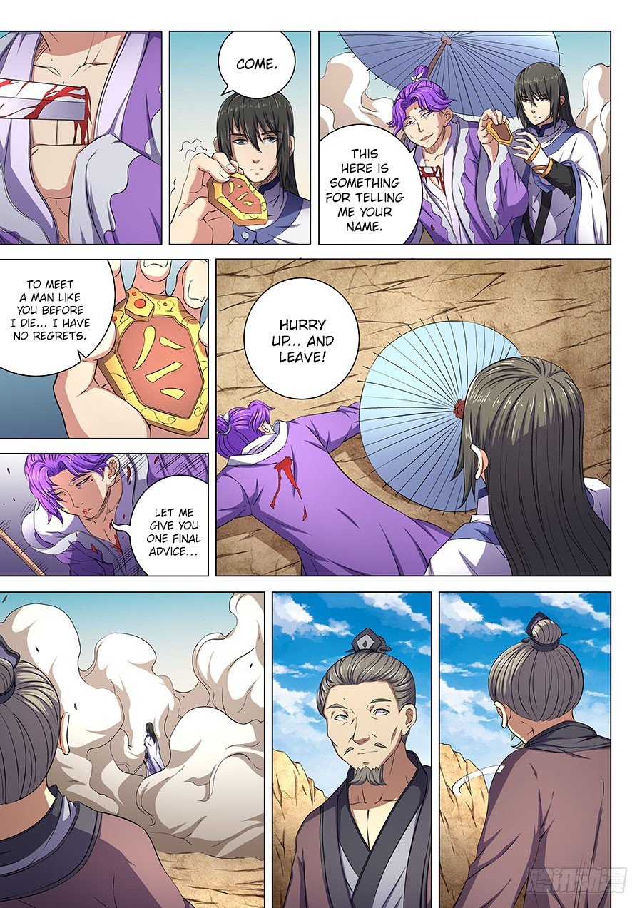 Read God of Martial Arts Manga Online