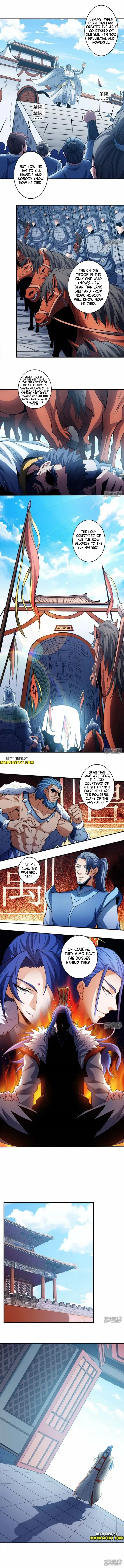 Read God of Martial Arts Manga Online