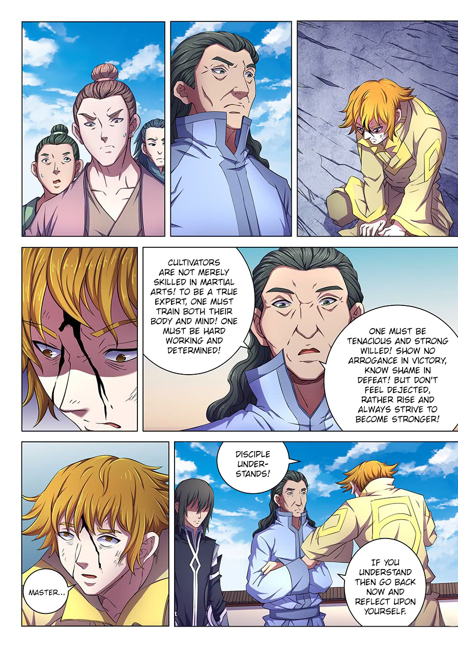 Read God of Martial Arts Manga Online