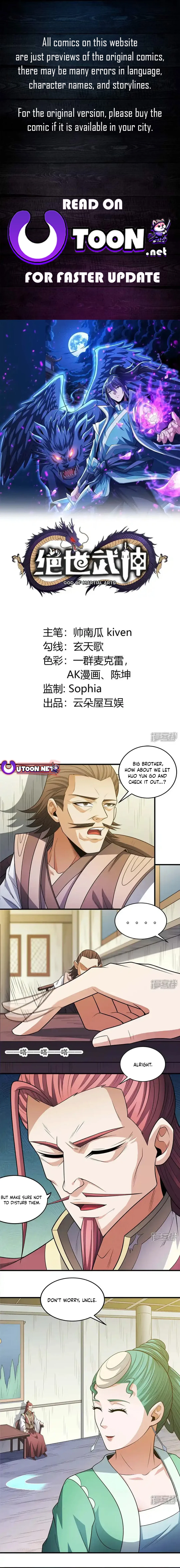 Read God of Martial Arts Manga Online