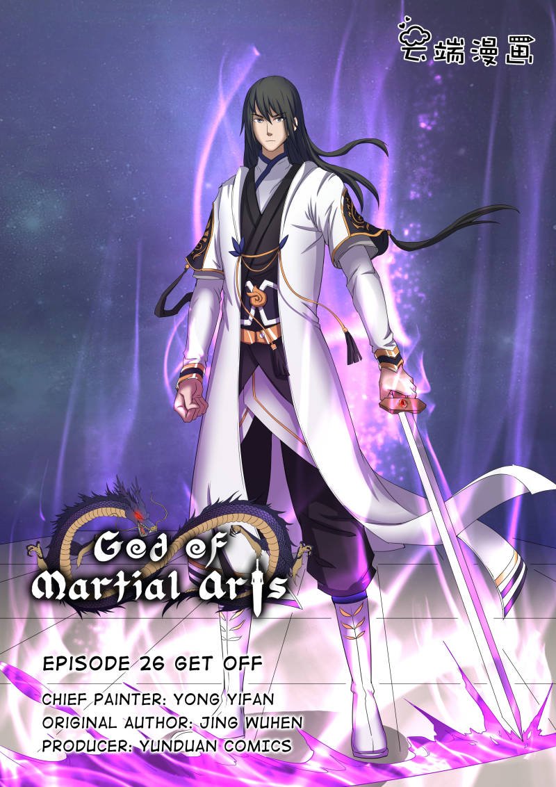 Read God of Martial Arts Manga Online
