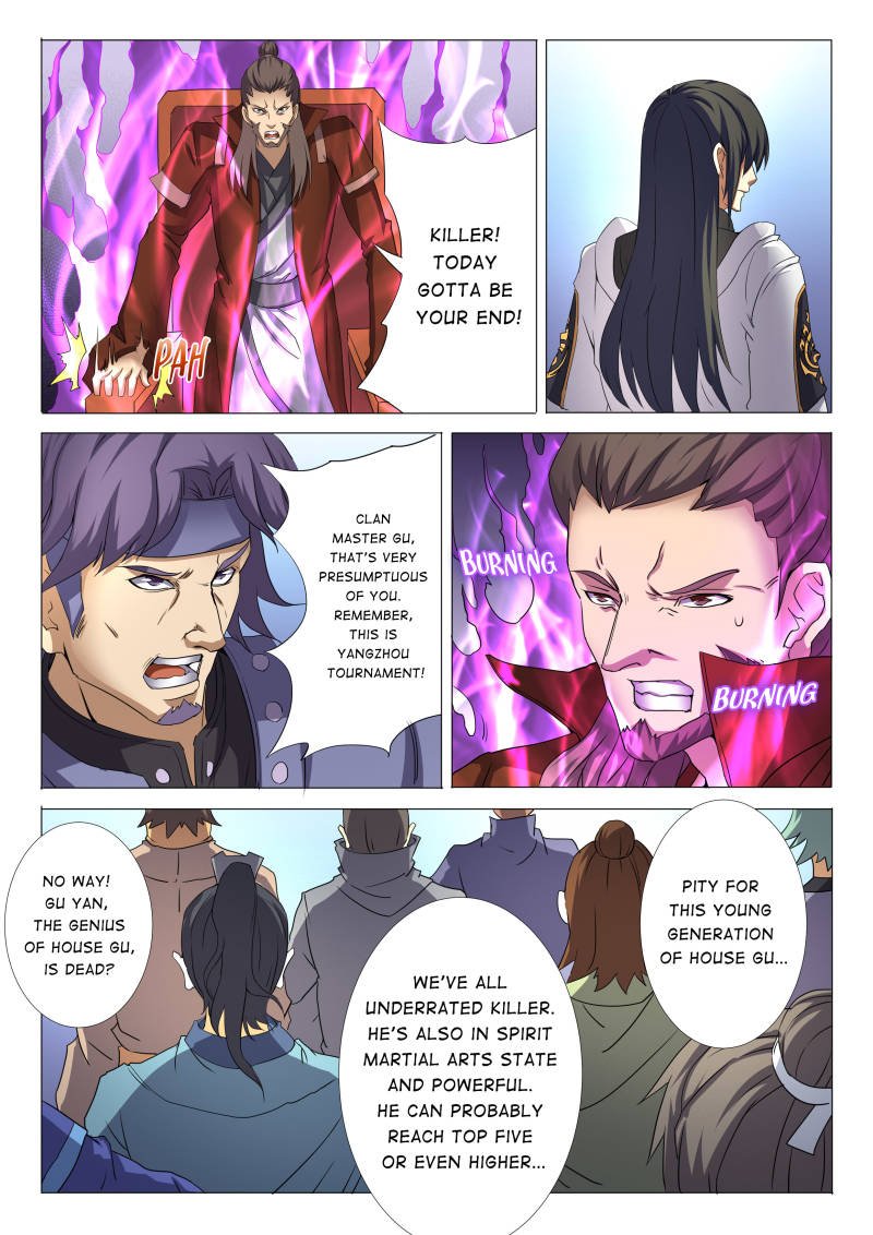 Read God of Martial Arts Manga Online
