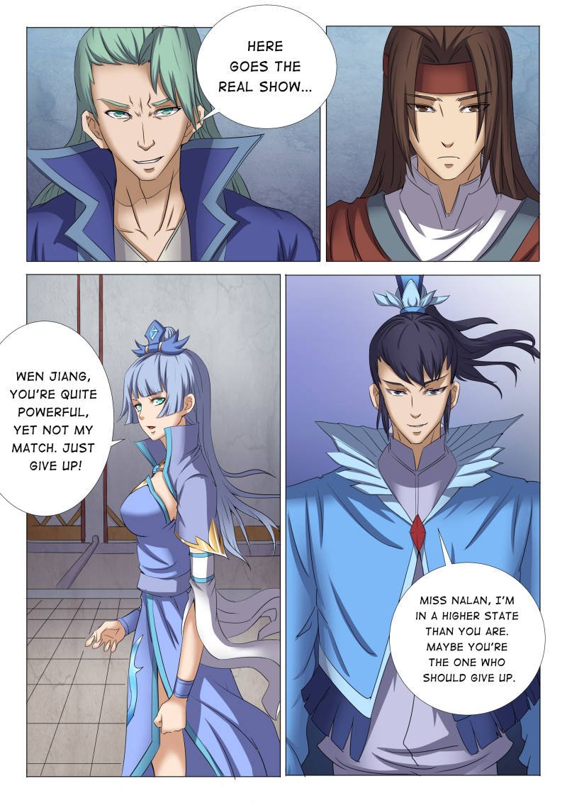 Read God of Martial Arts Manga Online