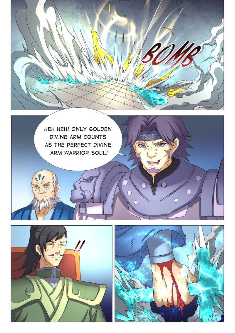 Read God of Martial Arts Manga Online