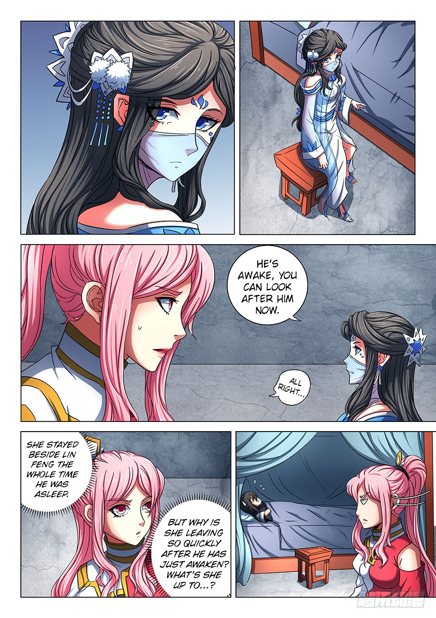 Read God of Martial Arts Manga Online