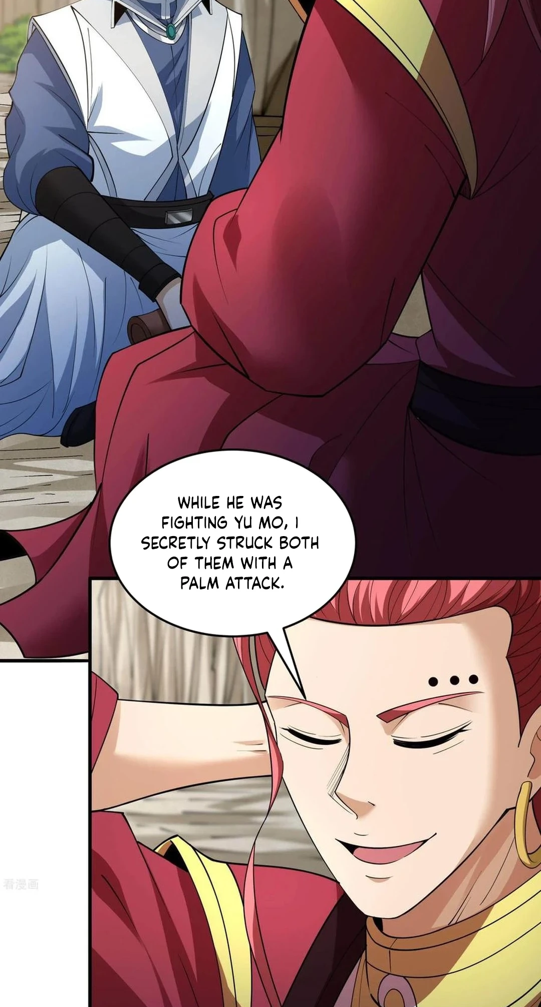 Read God of Martial Arts Manga Online