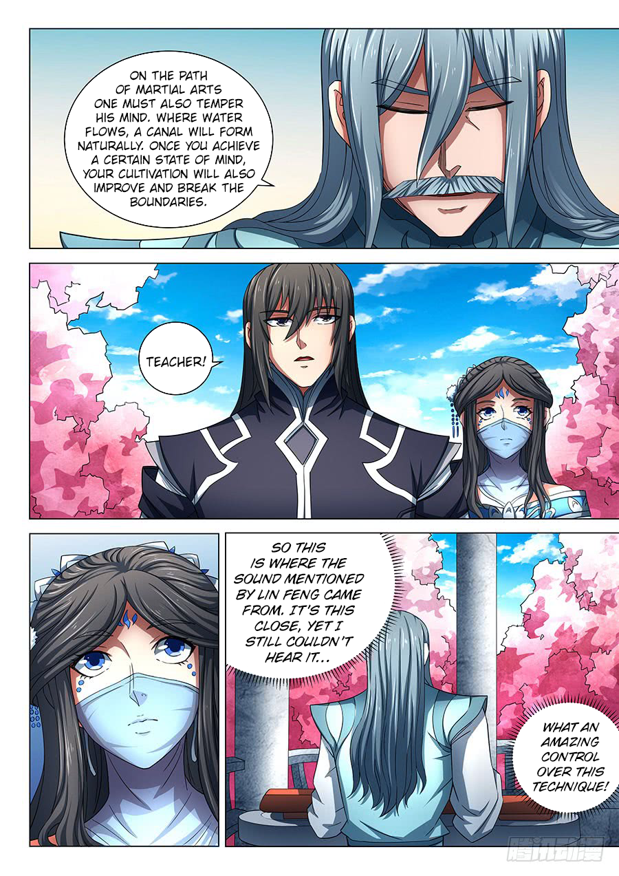 Read God of Martial Arts Manga Online