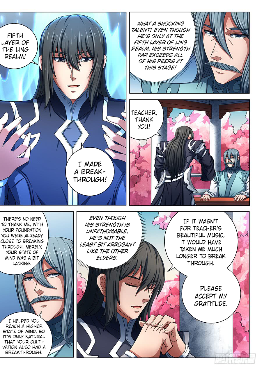 Read God of Martial Arts Manga Online