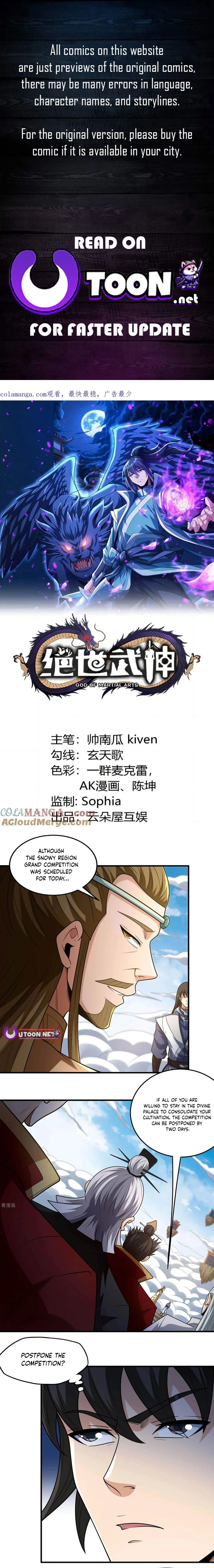 Read God of Martial Arts Manga Online