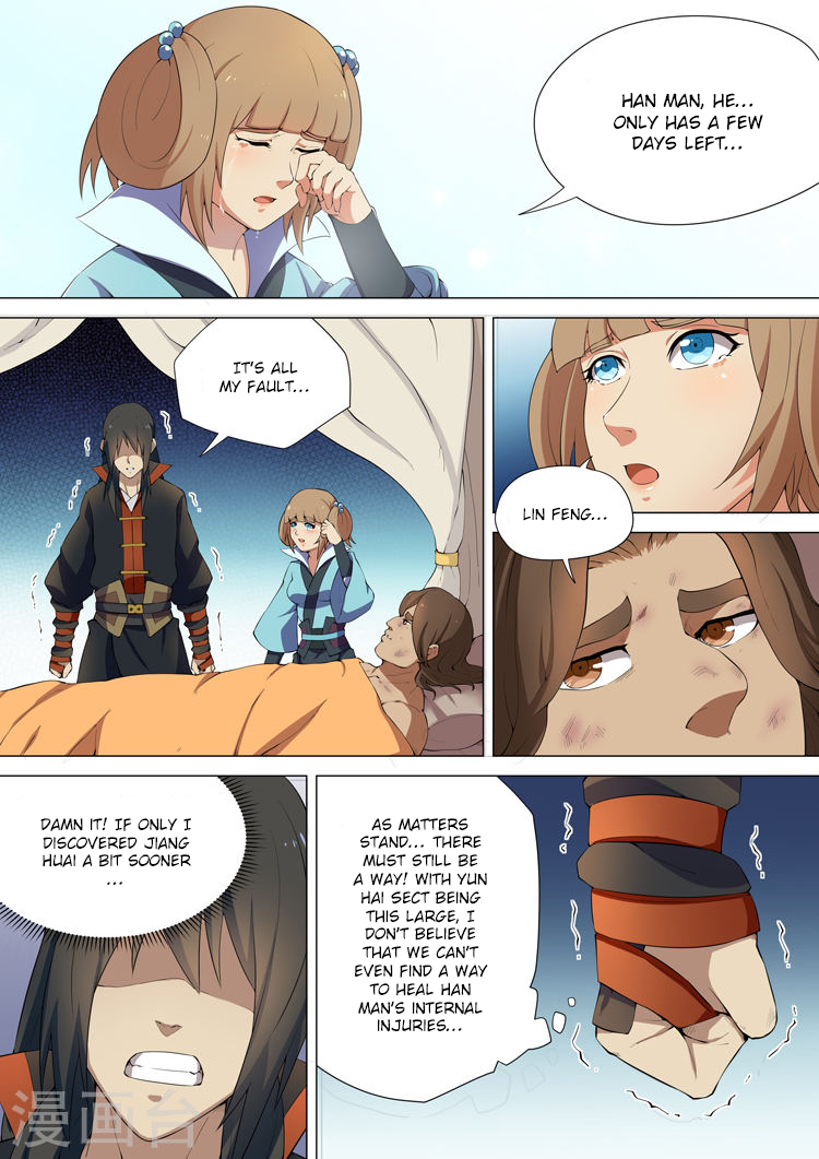 Read God of Martial Arts Manga Online