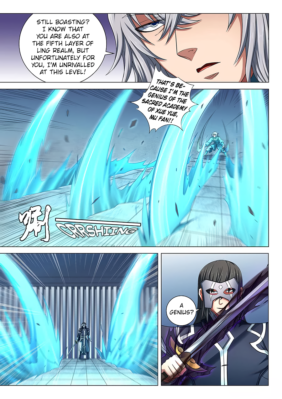 Read God of Martial Arts Manga Online